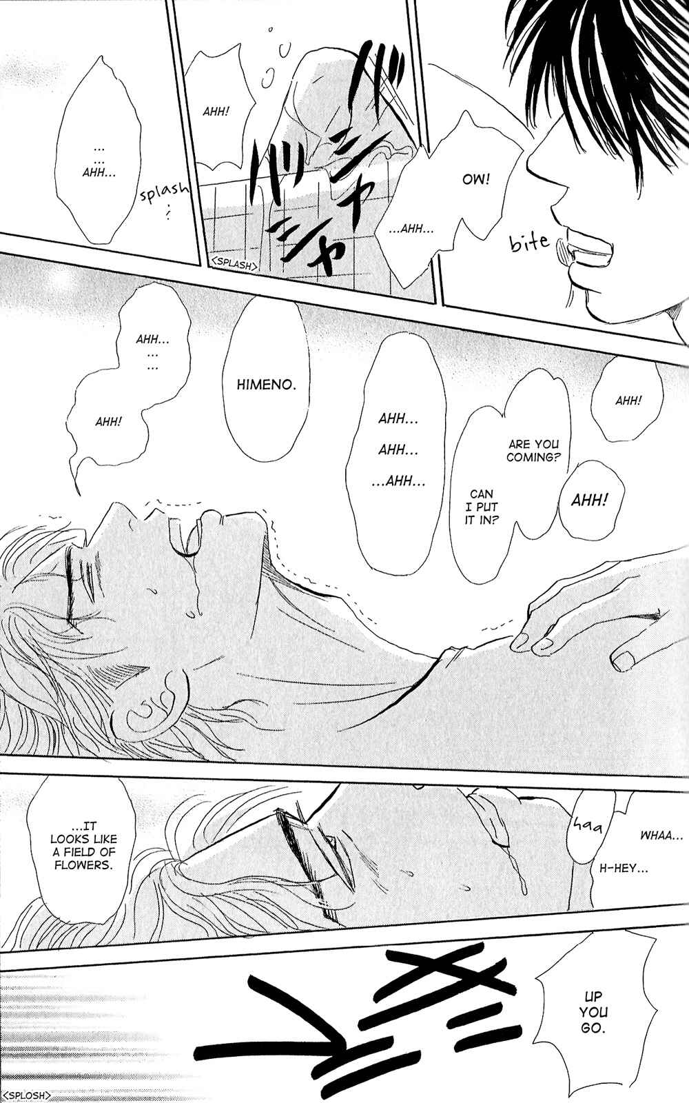 Page 13 Chapter 3 Tengoku mo Jigoku mo