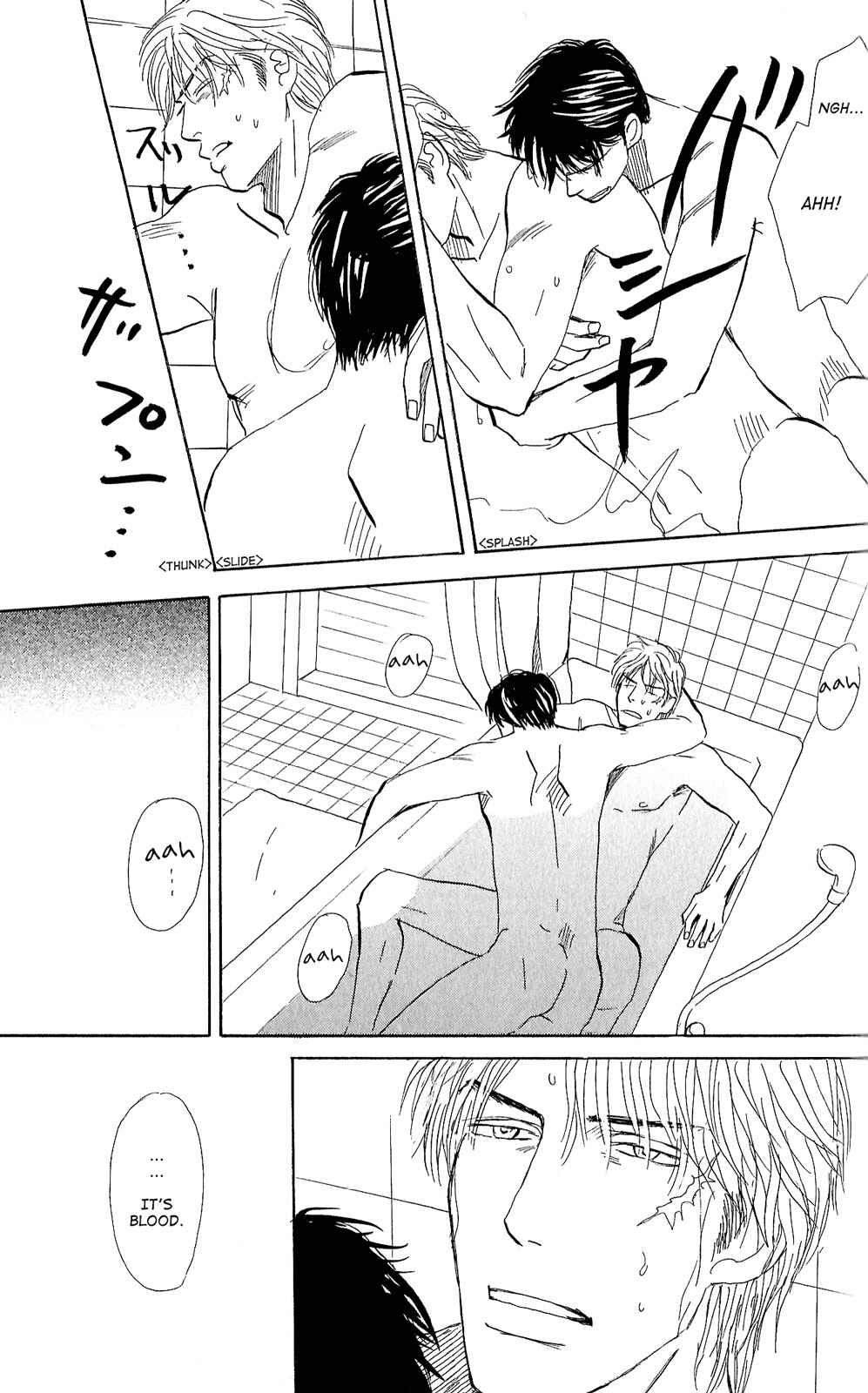 Page 15 Chapter 3 Tengoku mo Jigoku mo