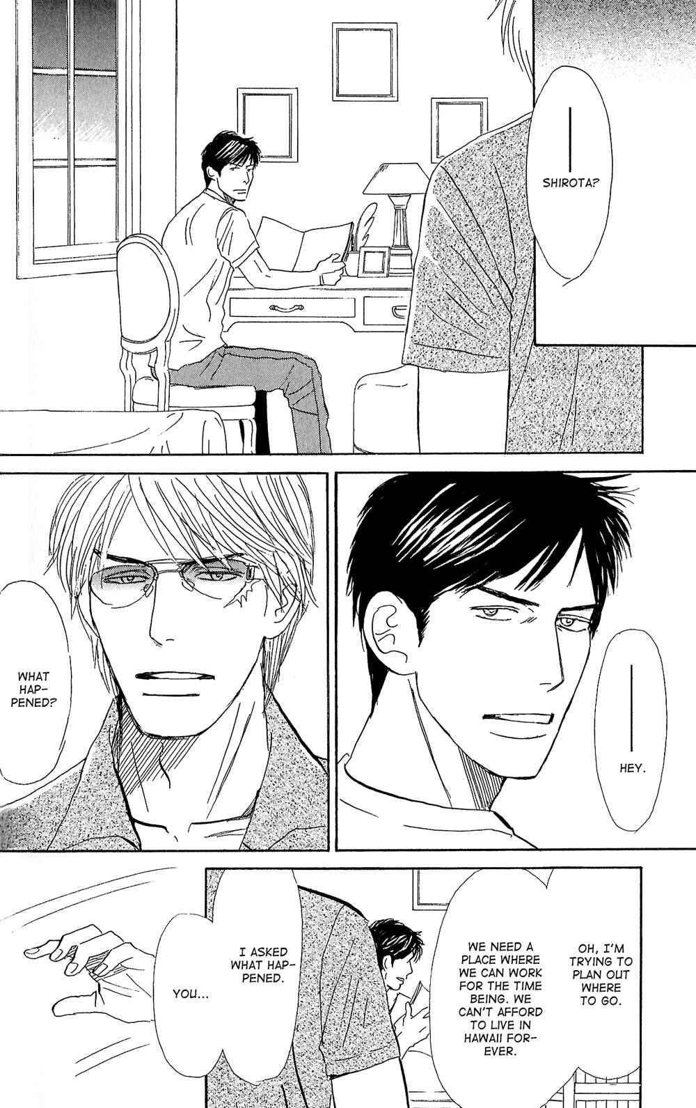 Page 28 Chapter 3 Tengoku mo Jigoku mo