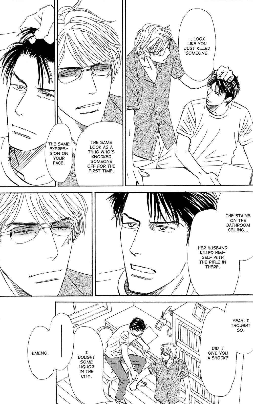 Page 29 Chapter 3 Tengoku mo Jigoku mo