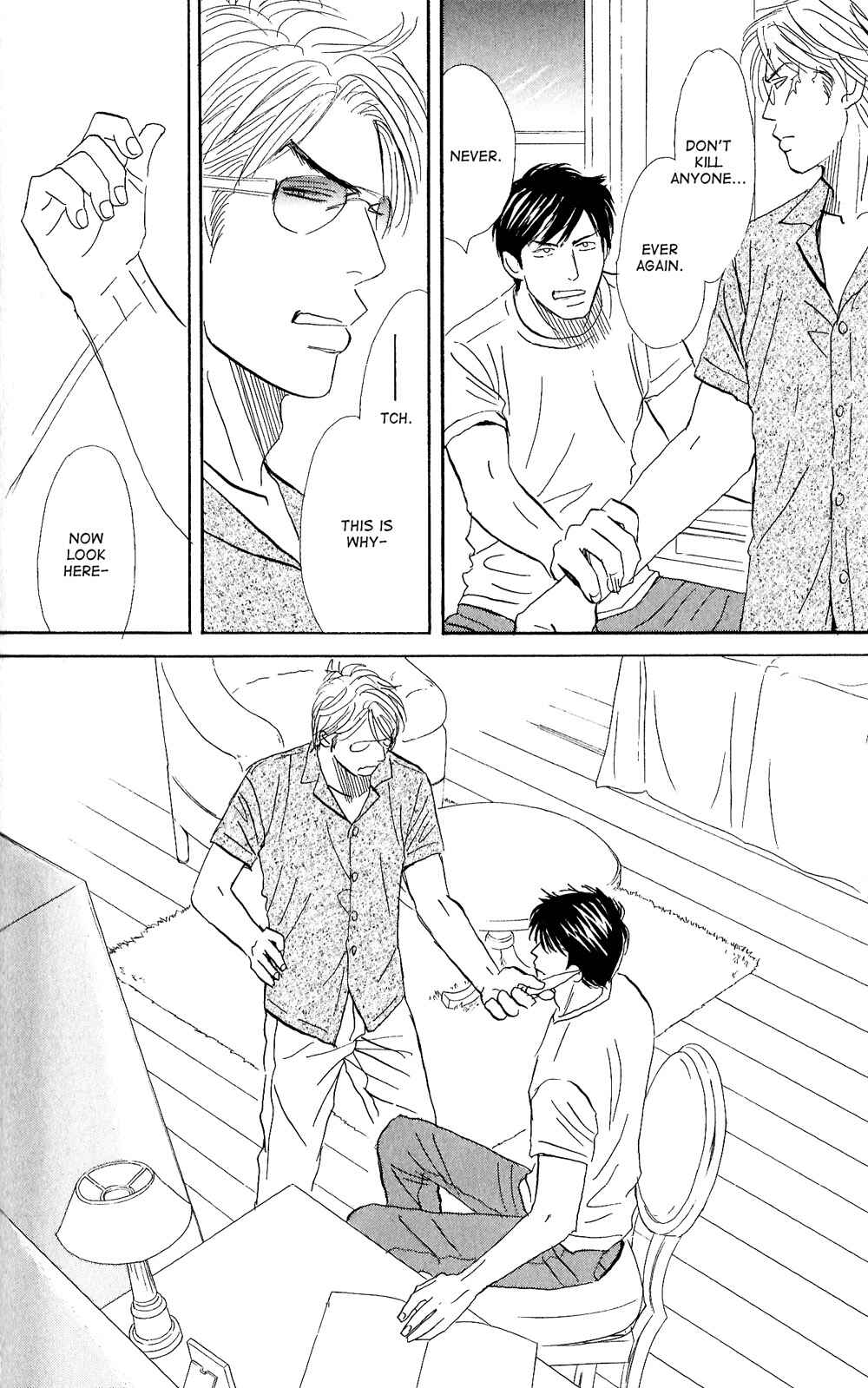Page 30 Chapter 3 Tengoku mo Jigoku mo