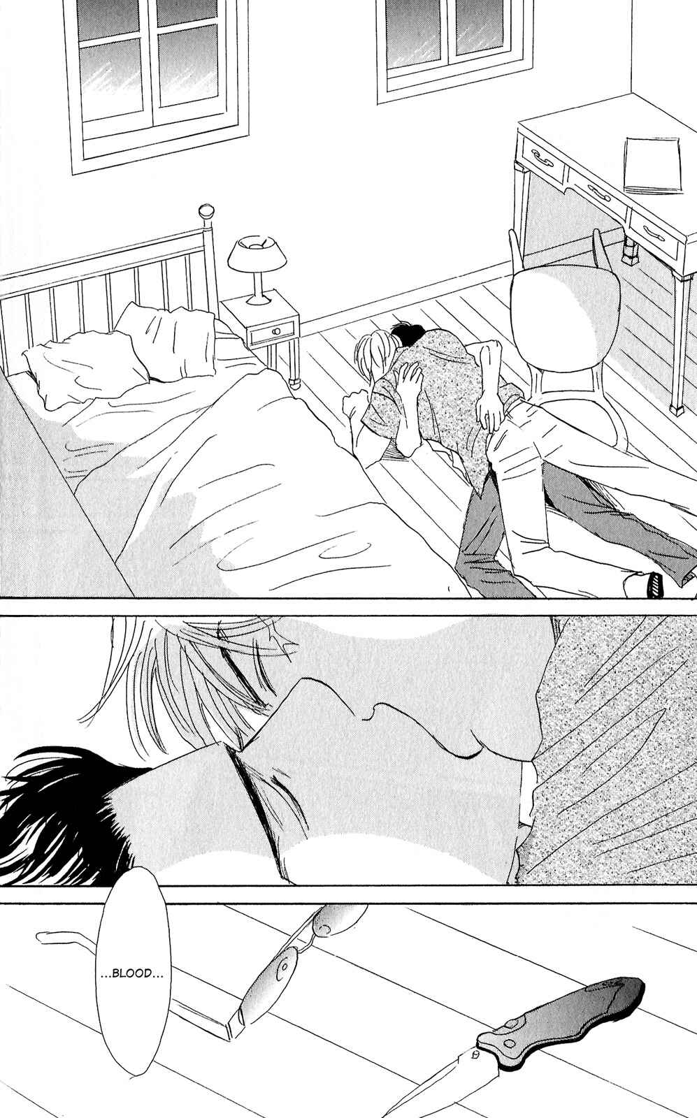 Page 34 Chapter 3 Tengoku mo Jigoku mo
