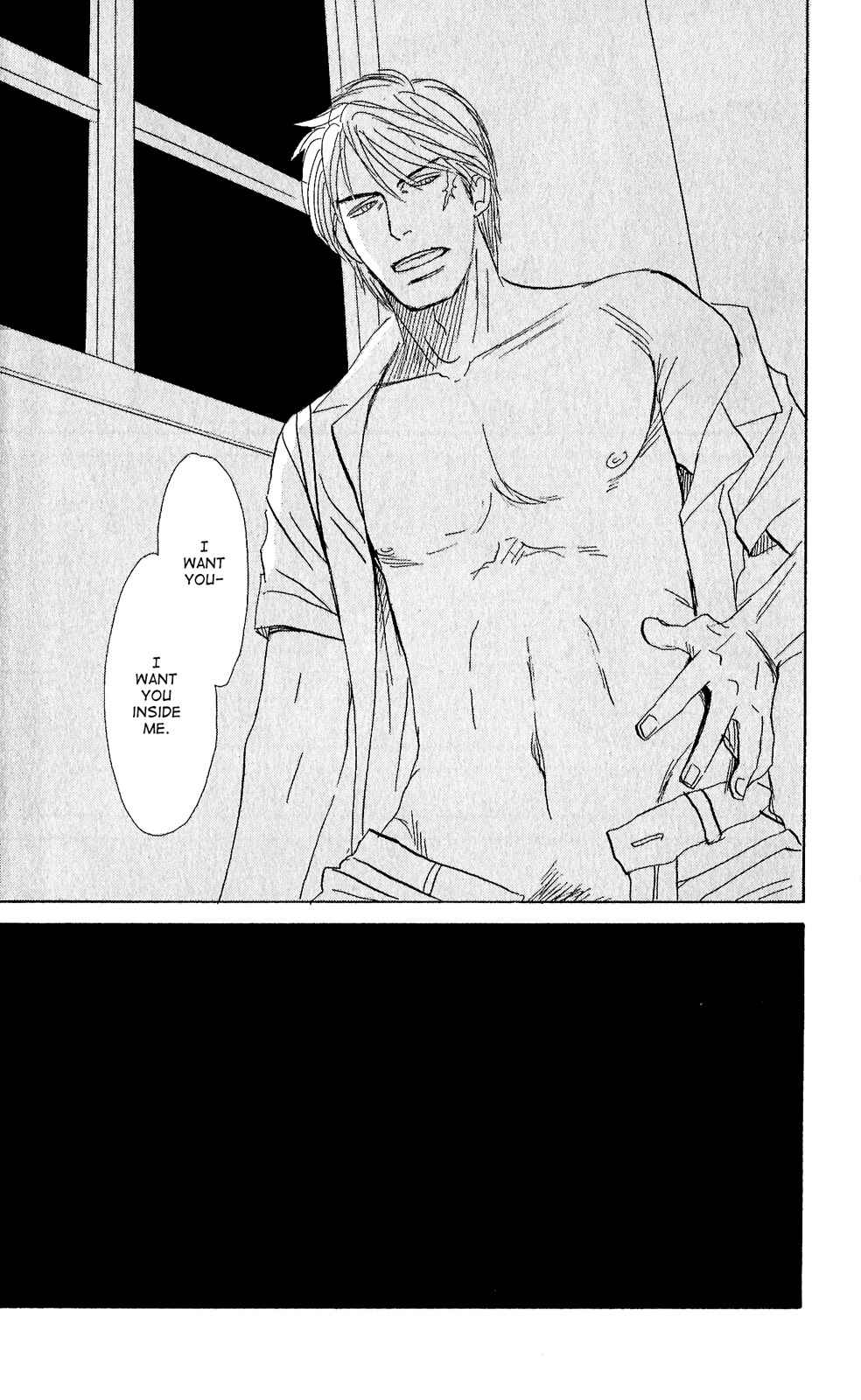 Page 36 Chapter 3 Tengoku mo Jigoku mo