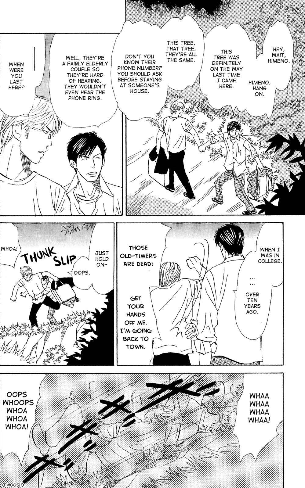 Page 4 Chapter 3 Tengoku mo Jigoku mo