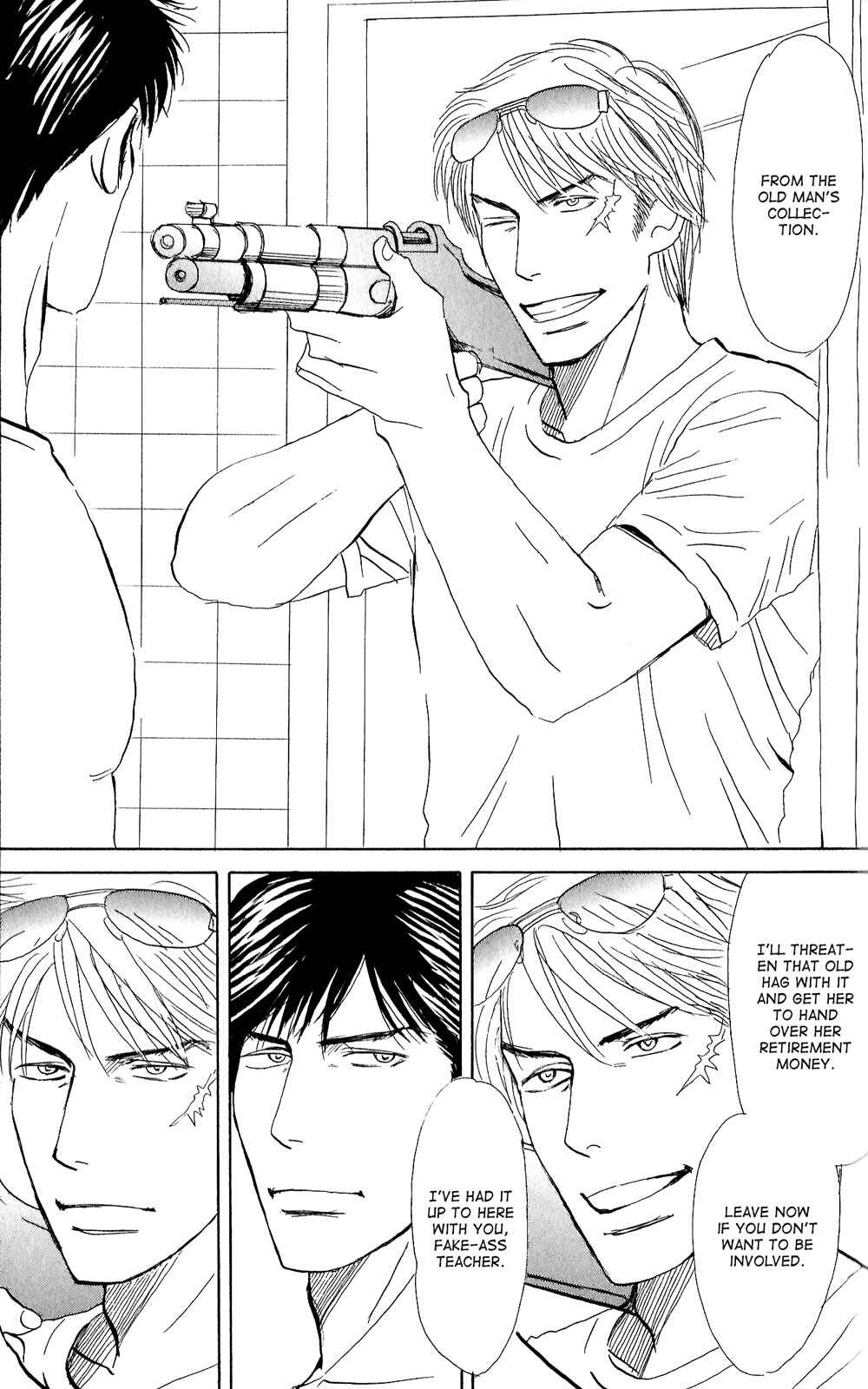 Page 9 Chapter 3 Tengoku mo Jigoku mo