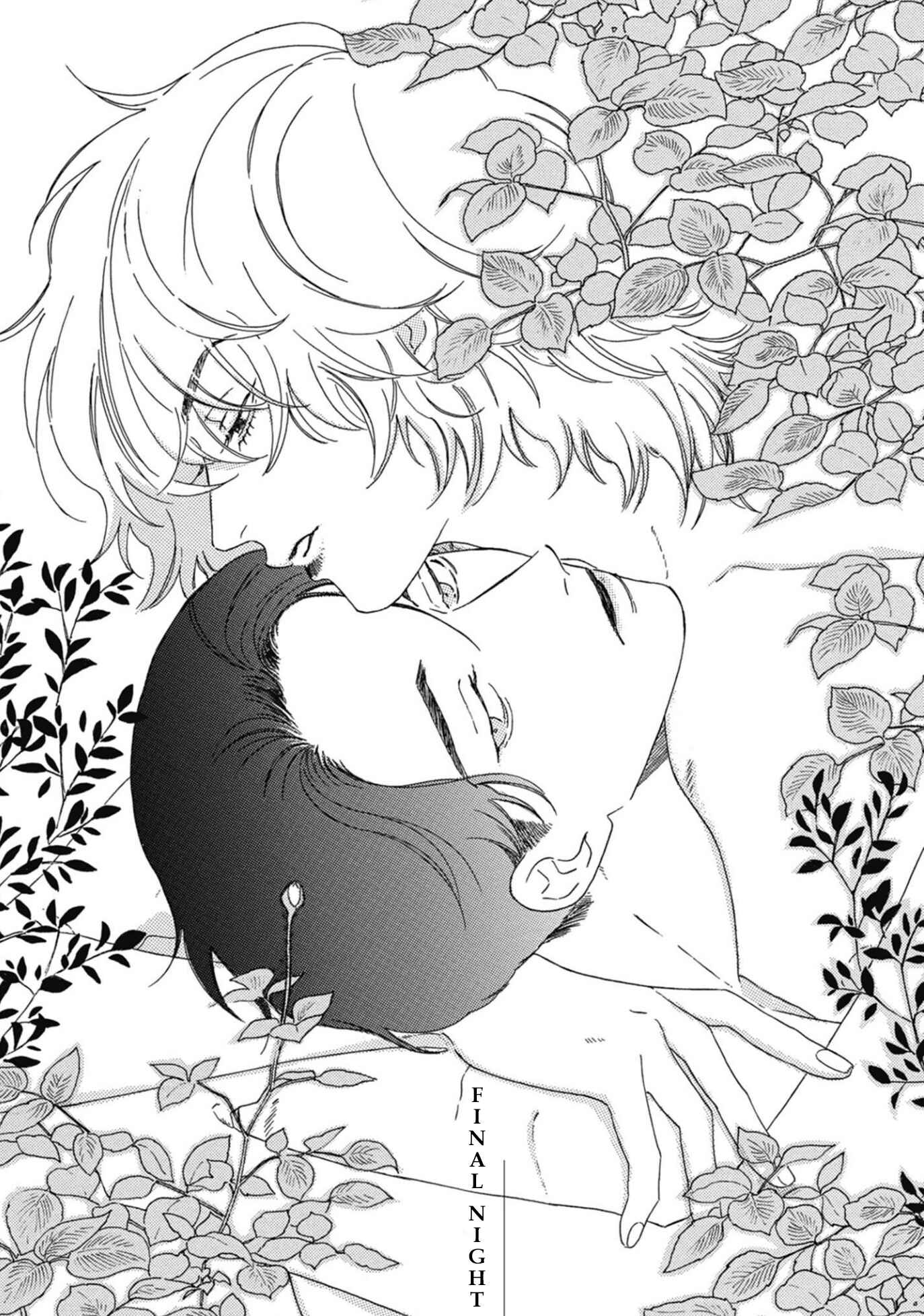 Page 4 Chapter 5 Yoru to Futari