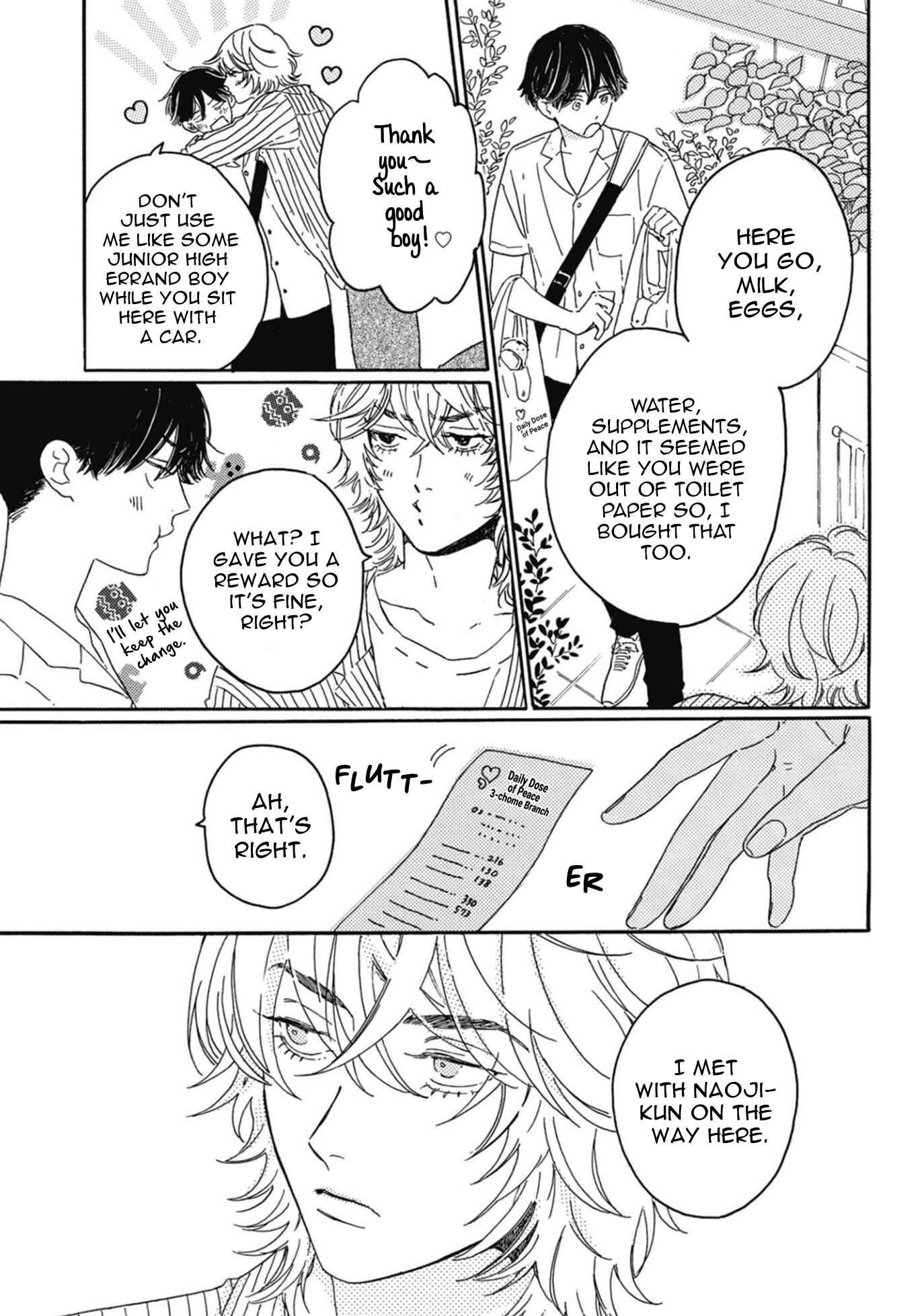 Page 6 Chapter 5 Yoru to Futari