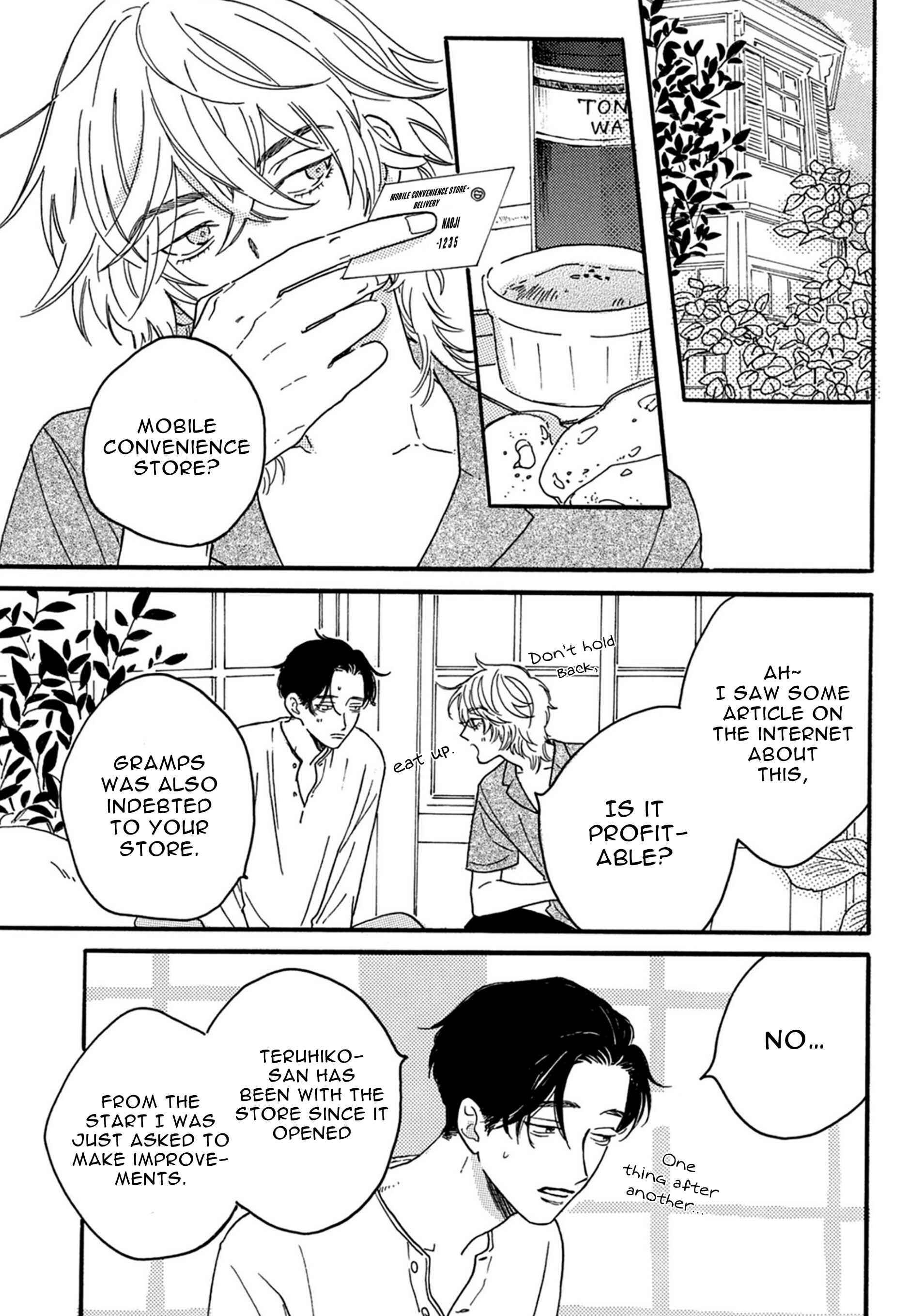 Page 21 Chapter 1 Yoru to Futari