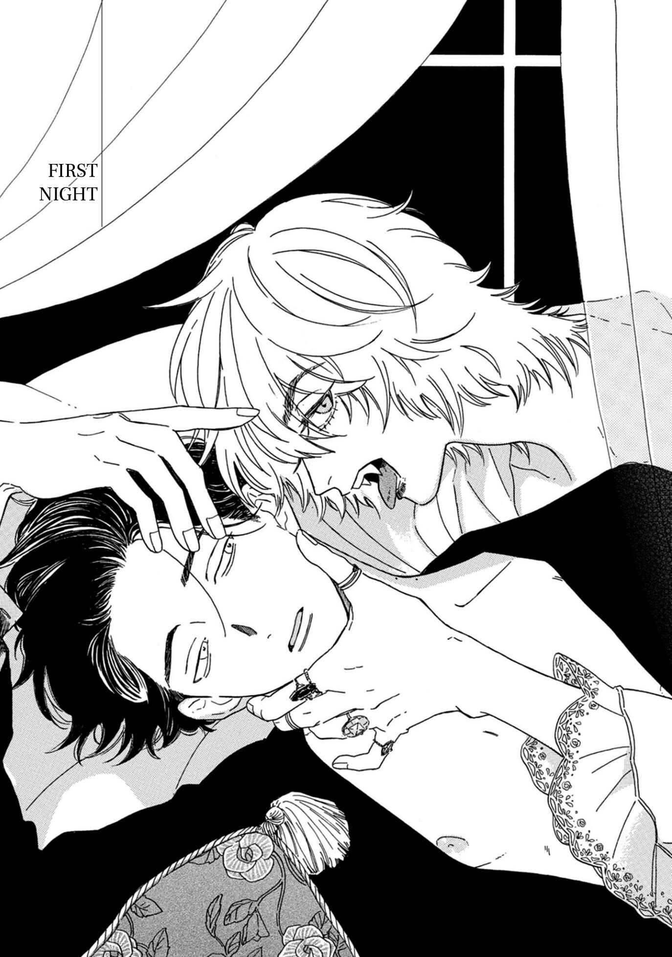 Page 5 Chapter 1 Yoru to Futari