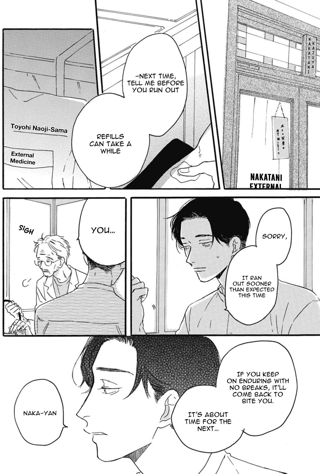 Page 4 Chapter 3 Yoru to Futari