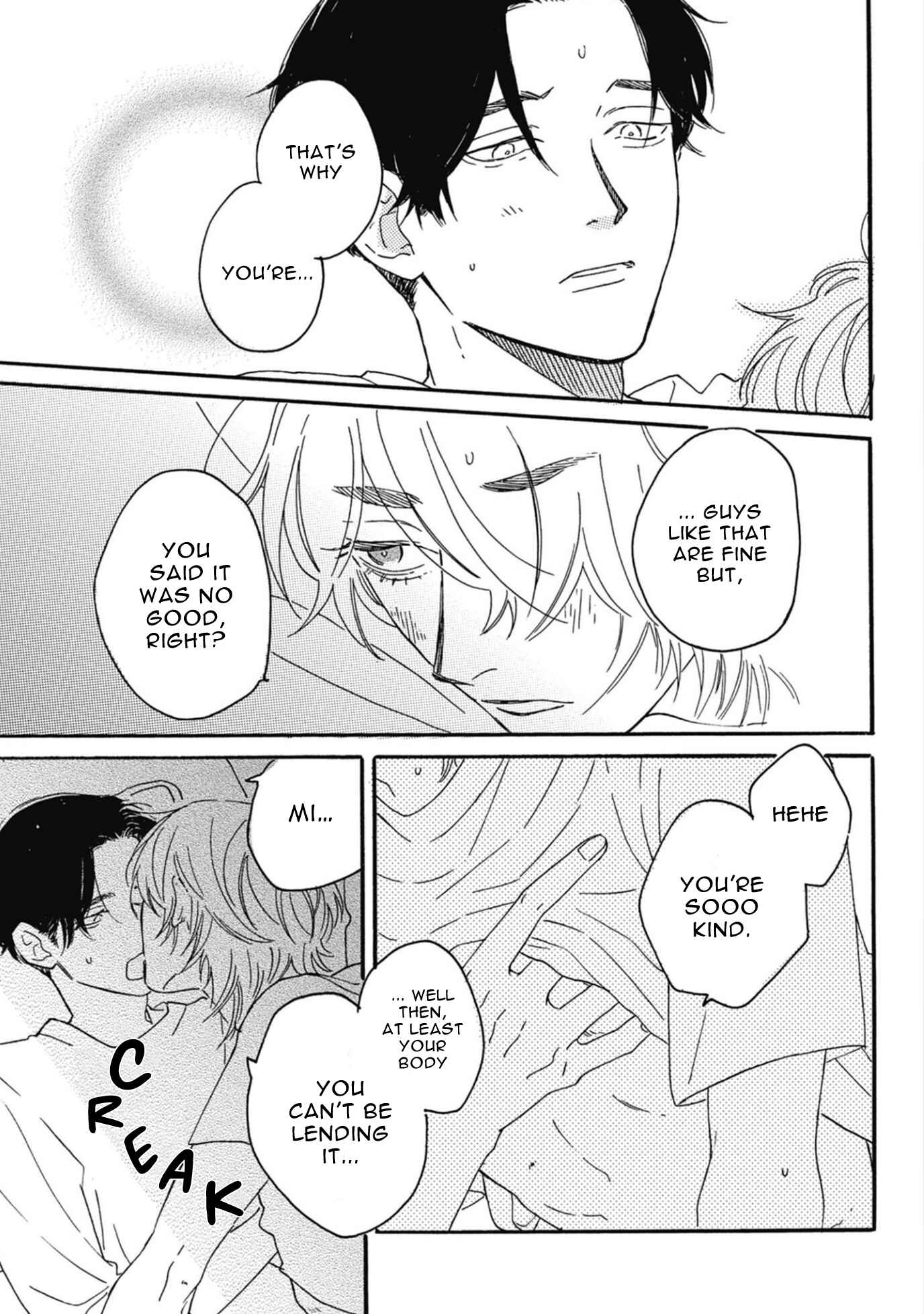 Page 23 Chapter 2 Yoru to Futari