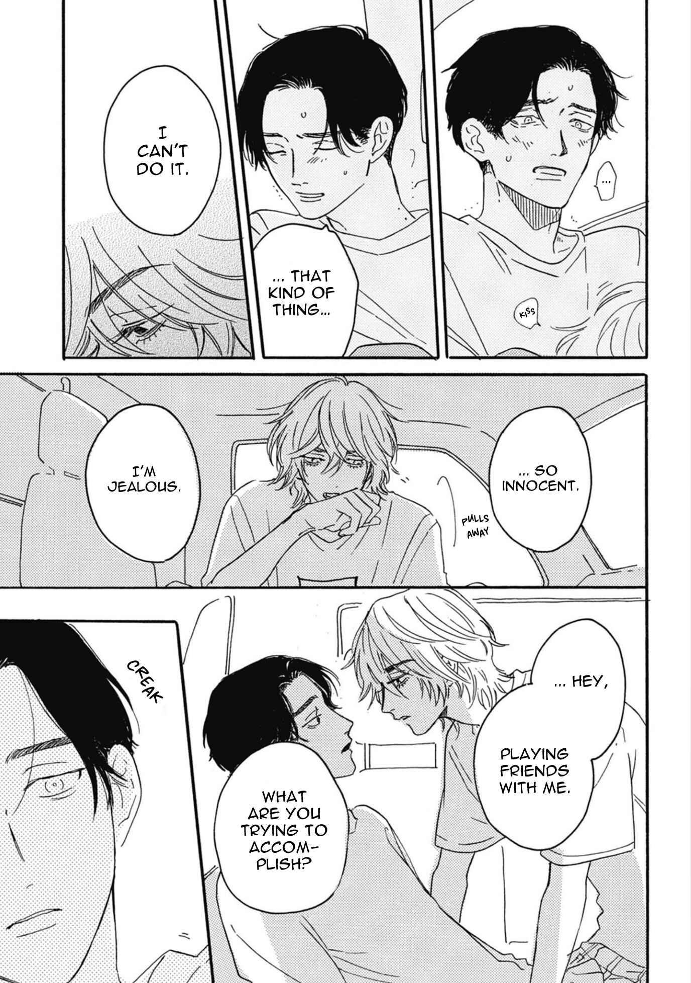 Page 25 Chapter 2 Yoru to Futari