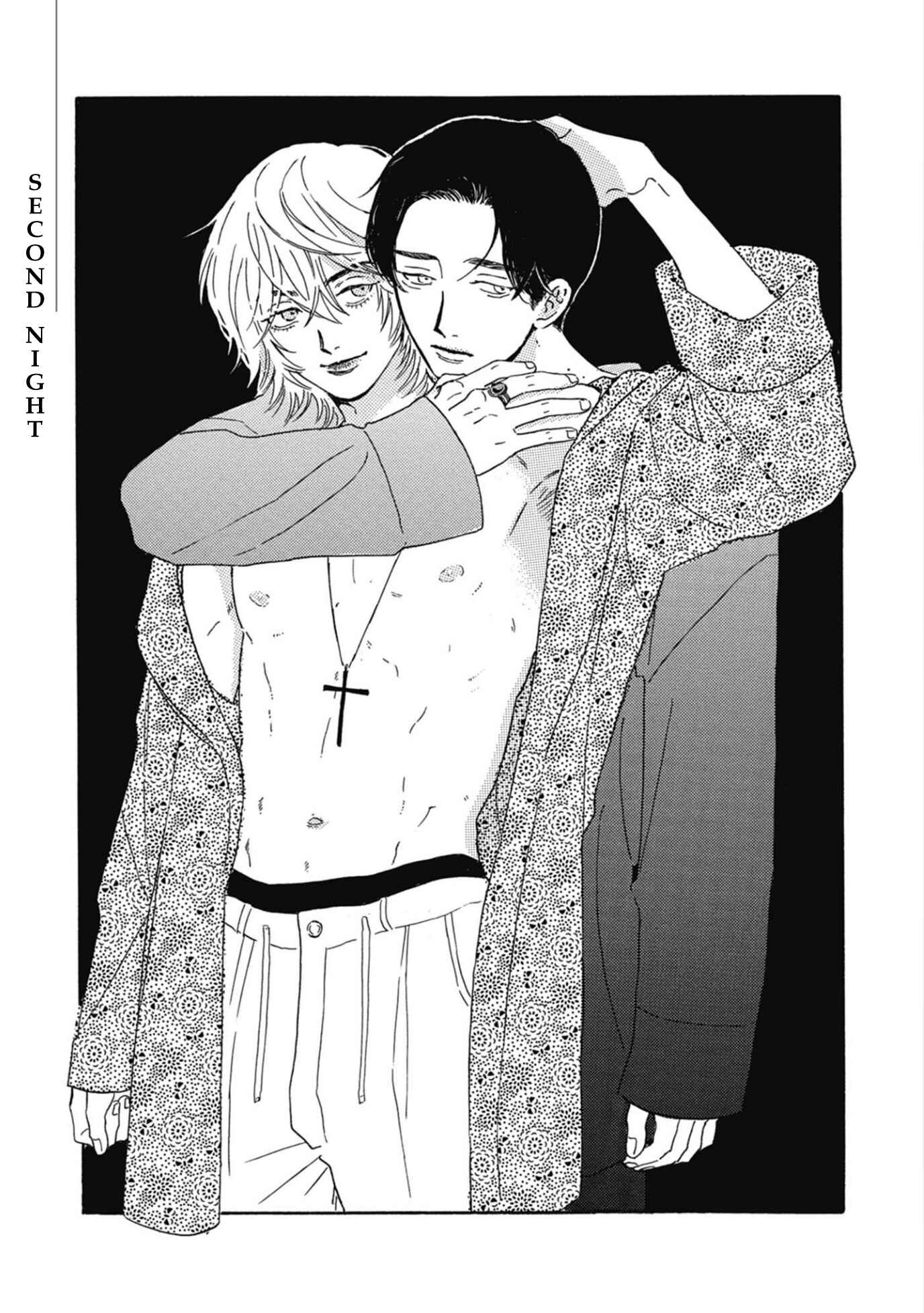 Page 3 Chapter 2 Yoru to Futari