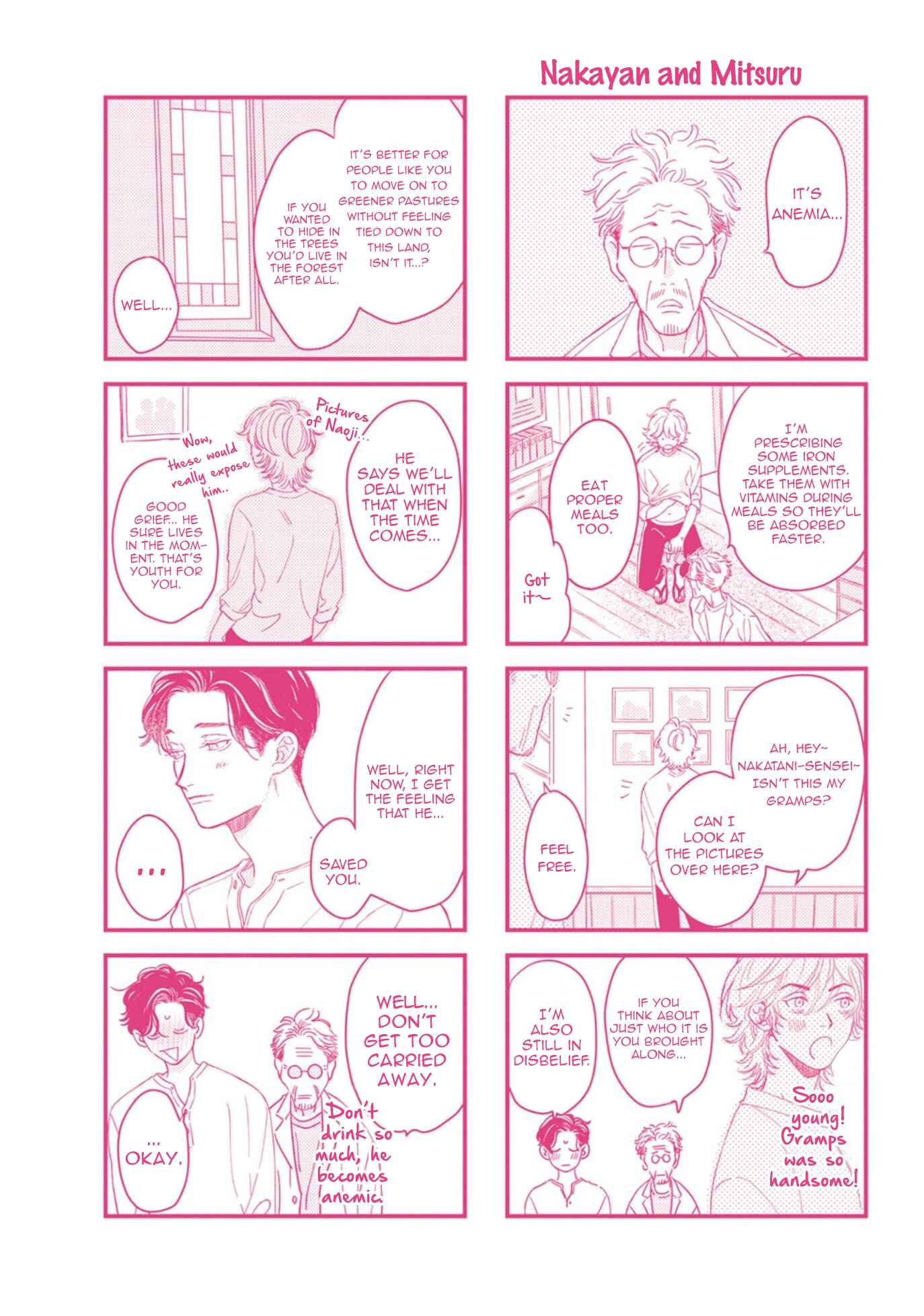 Page 5 Chapter 5.5 Yoru to Futari