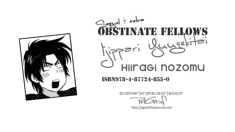 Page 1 Chapter 1.5 Obstinate Fellows