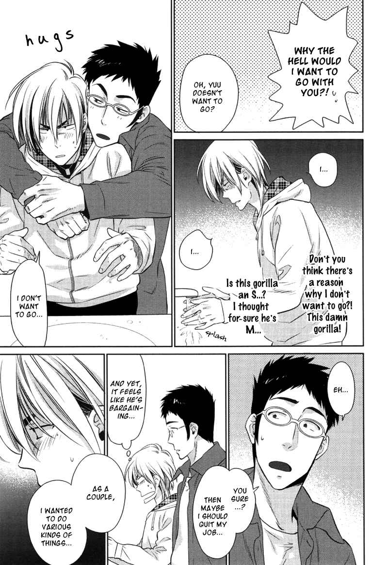 Page 3 Chapter 1.5 Obstinate Fellows