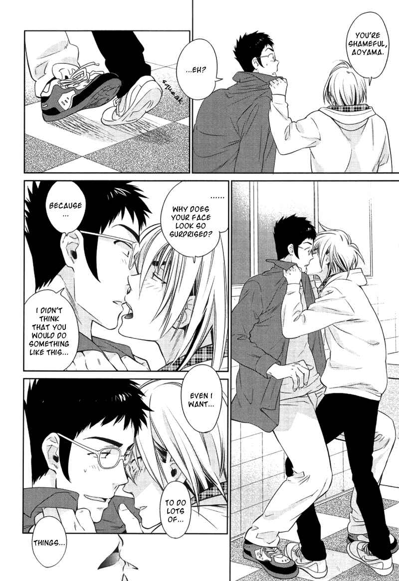 Page 4 Chapter 1.5 Obstinate Fellows