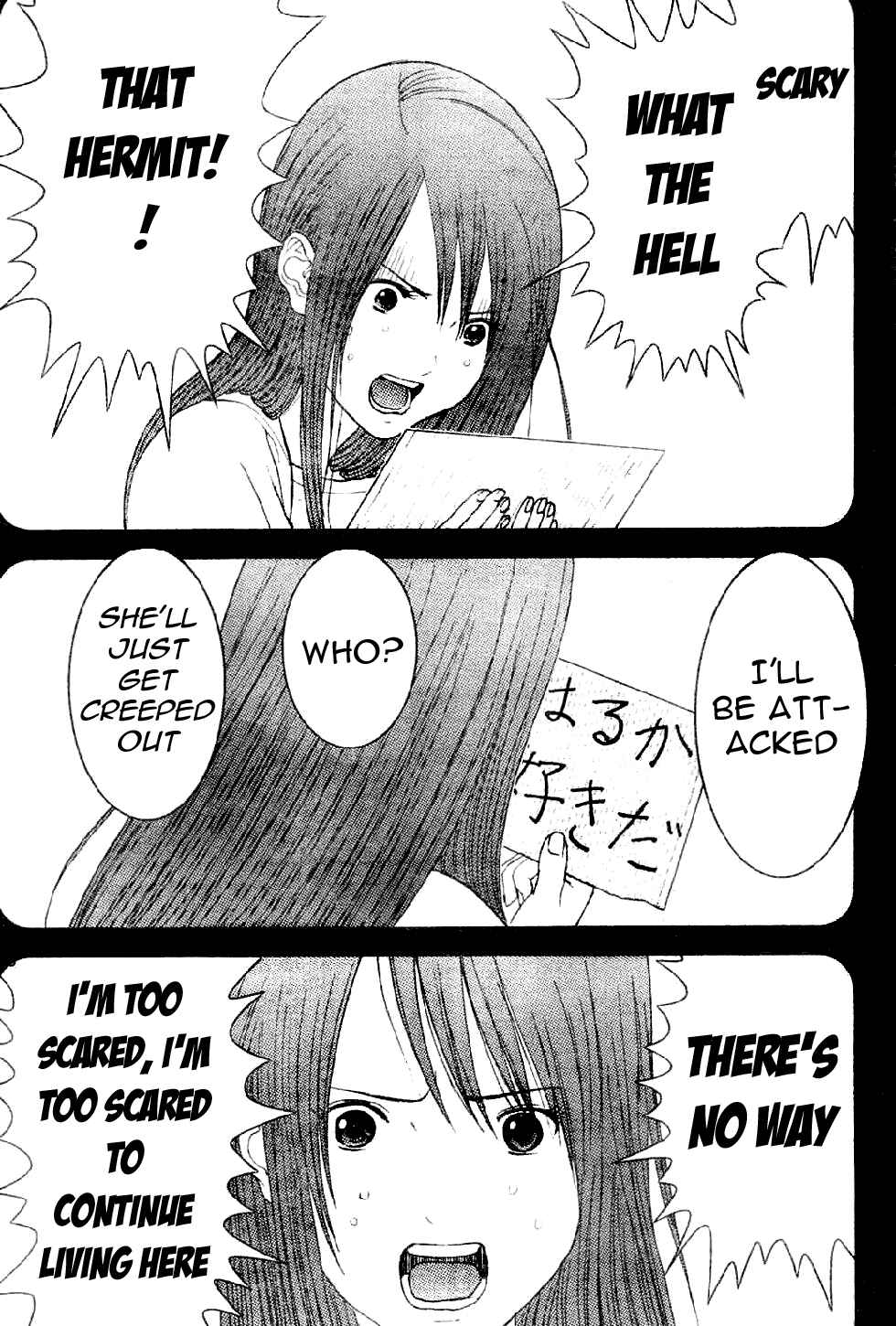 Page 11 Chapter 11 Me~teru no Kimochi