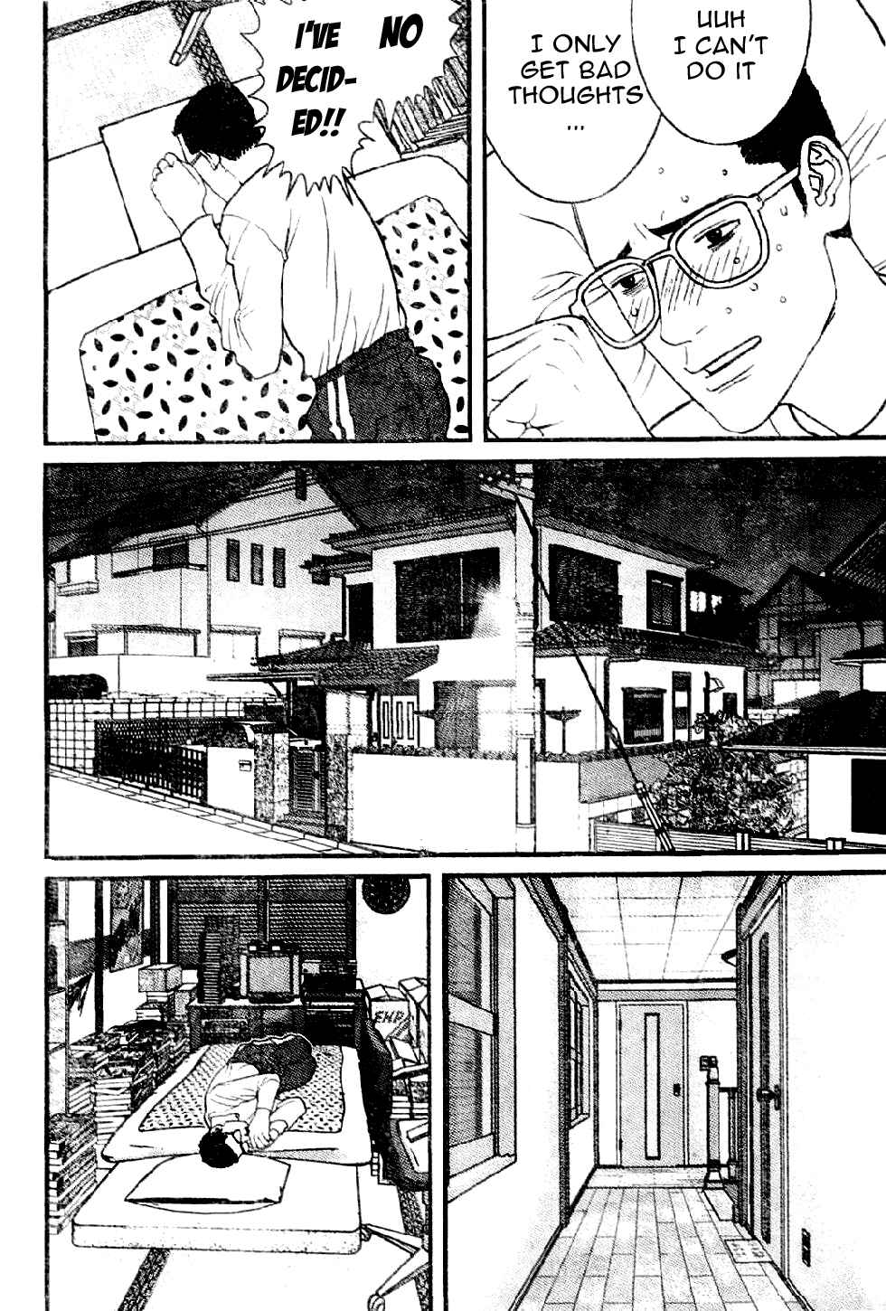 Page 12 Chapter 11 Me~teru no Kimochi