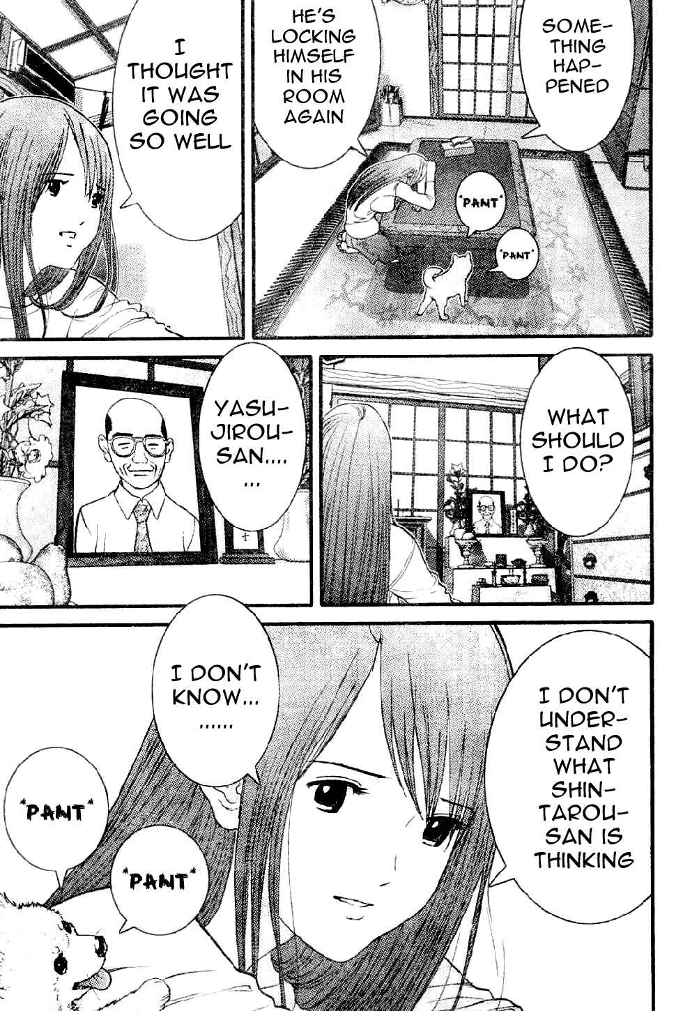 Page 3 Chapter 11 Me~teru no Kimochi