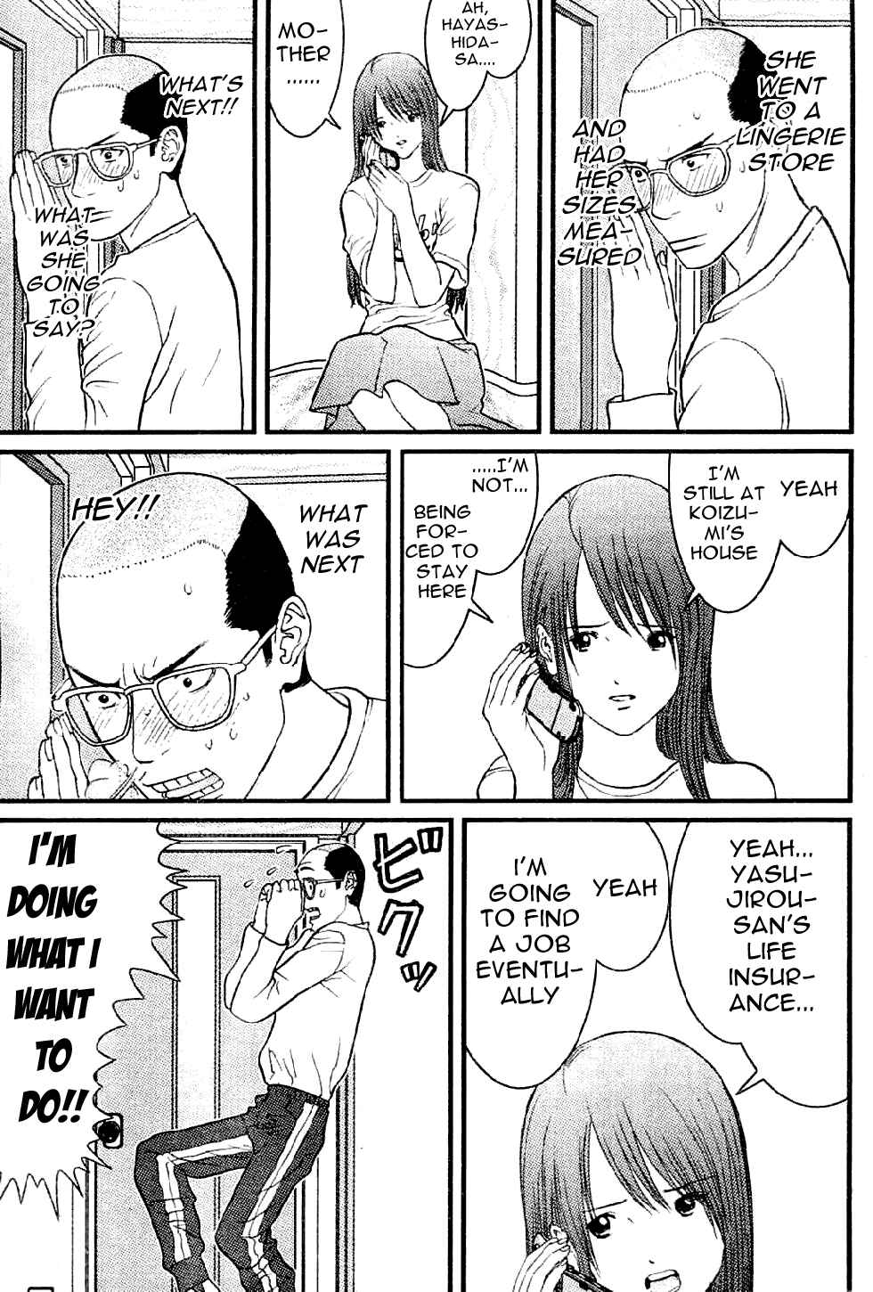Page 11 Chapter 8 Me~teru no Kimochi