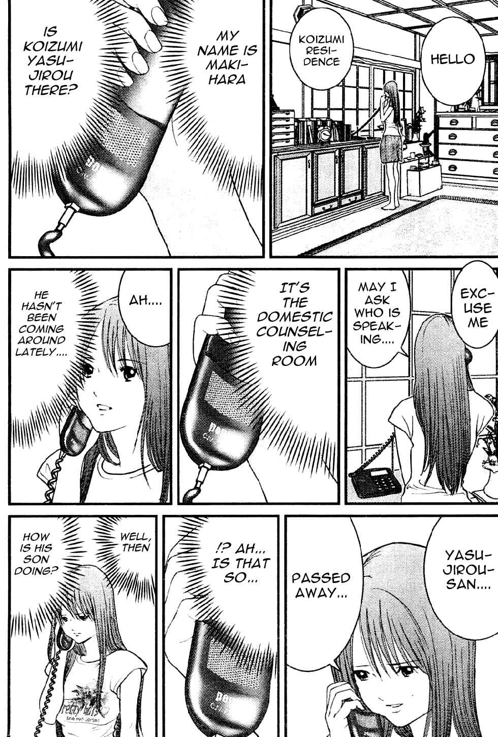 Page 14 Chapter 8 Me~teru no Kimochi