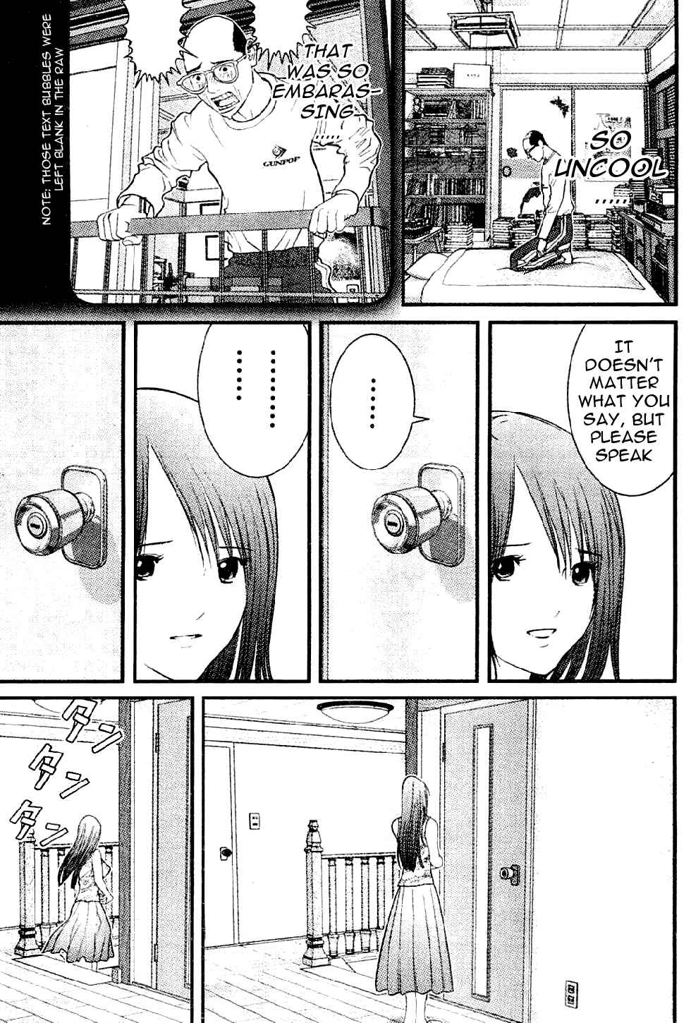 Page 3 Chapter 8 Me~teru no Kimochi