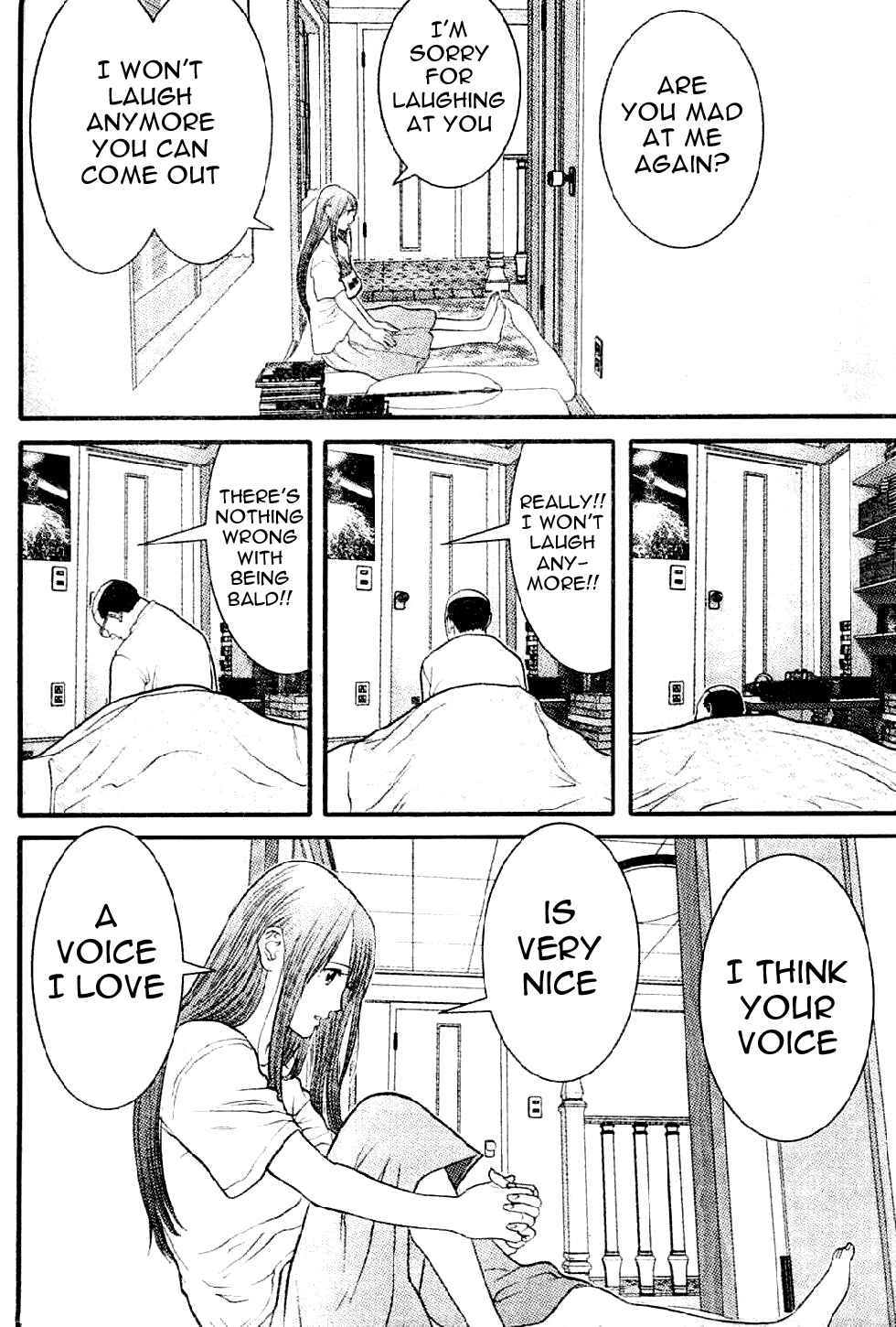 Page 6 Chapter 8 Me~teru no Kimochi