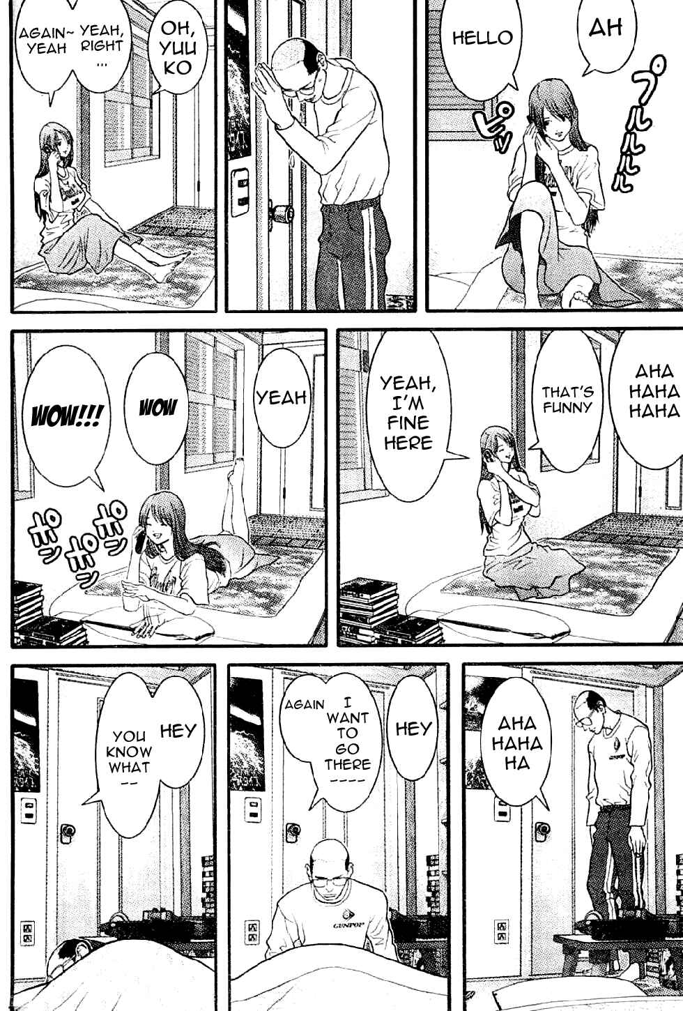Page 8 Chapter 8 Me~teru no Kimochi