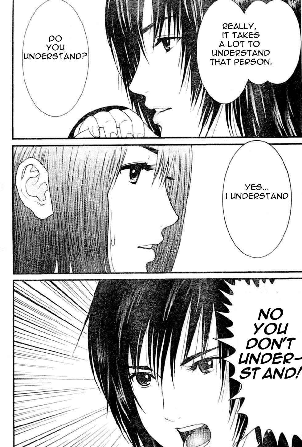 Page 9 Chapter 16 Me~teru no Kimochi