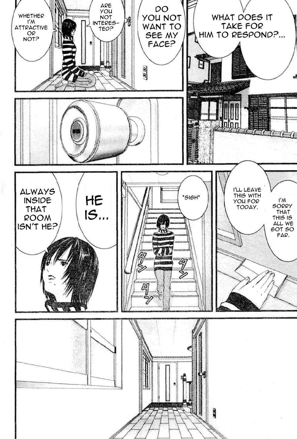 Page 11 Chapter 16 Me~teru no Kimochi