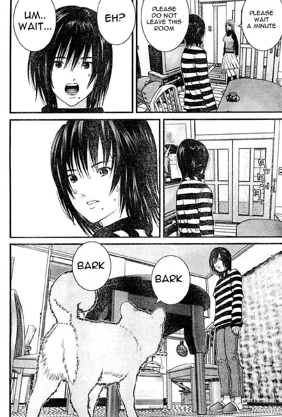 Page 13 Chapter 16 Me~teru no Kimochi
