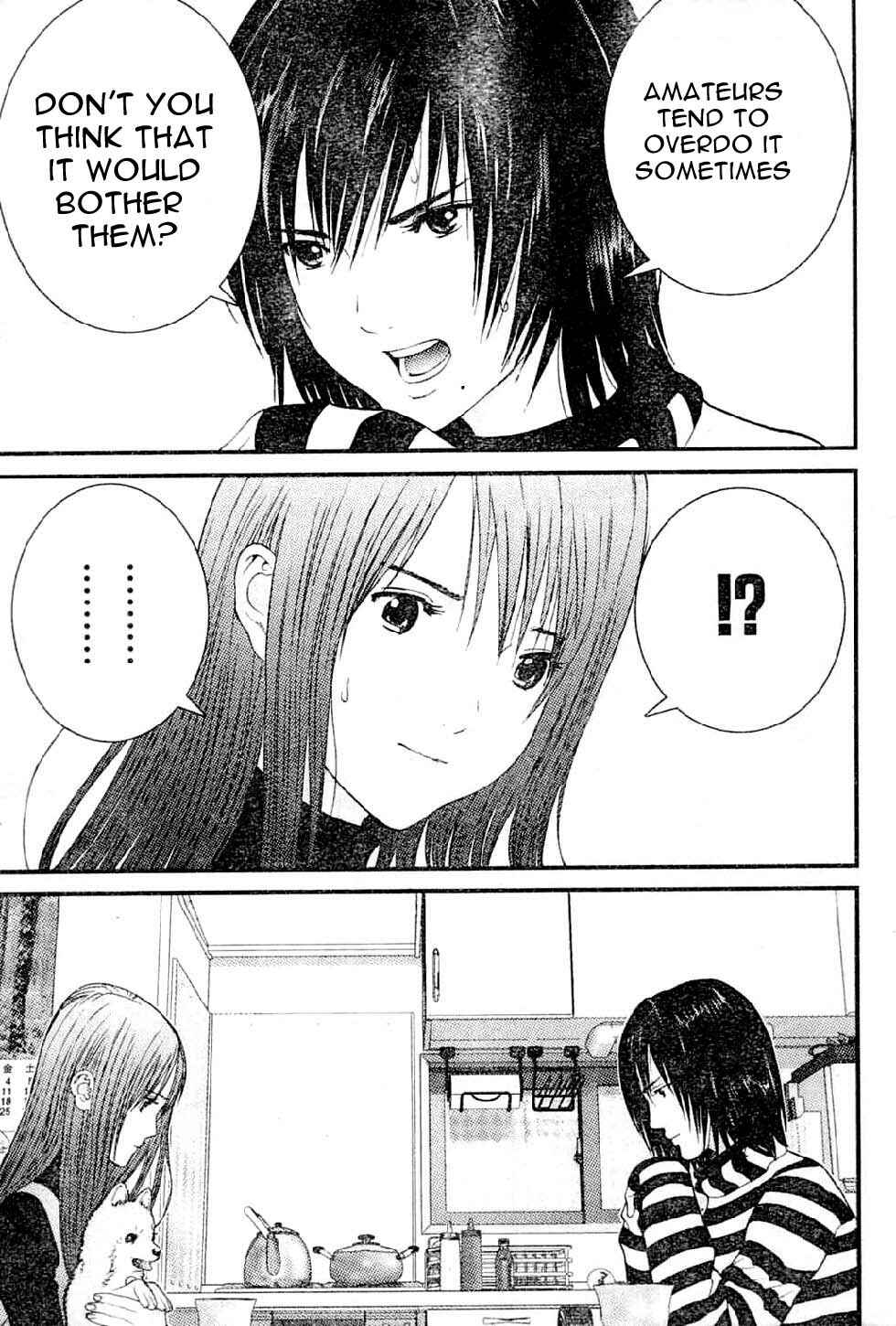 Page 8 Chapter 16 Me~teru no Kimochi