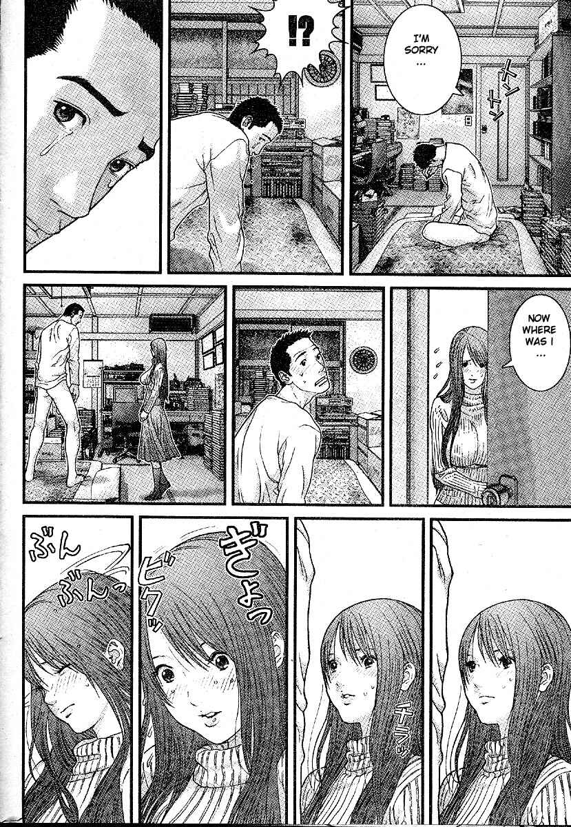 Page 7 Chapter 24 Me~teru no Kimochi