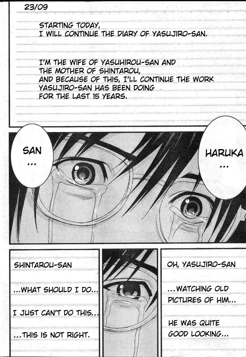 Page 11 Chapter 28 Me~teru no Kimochi