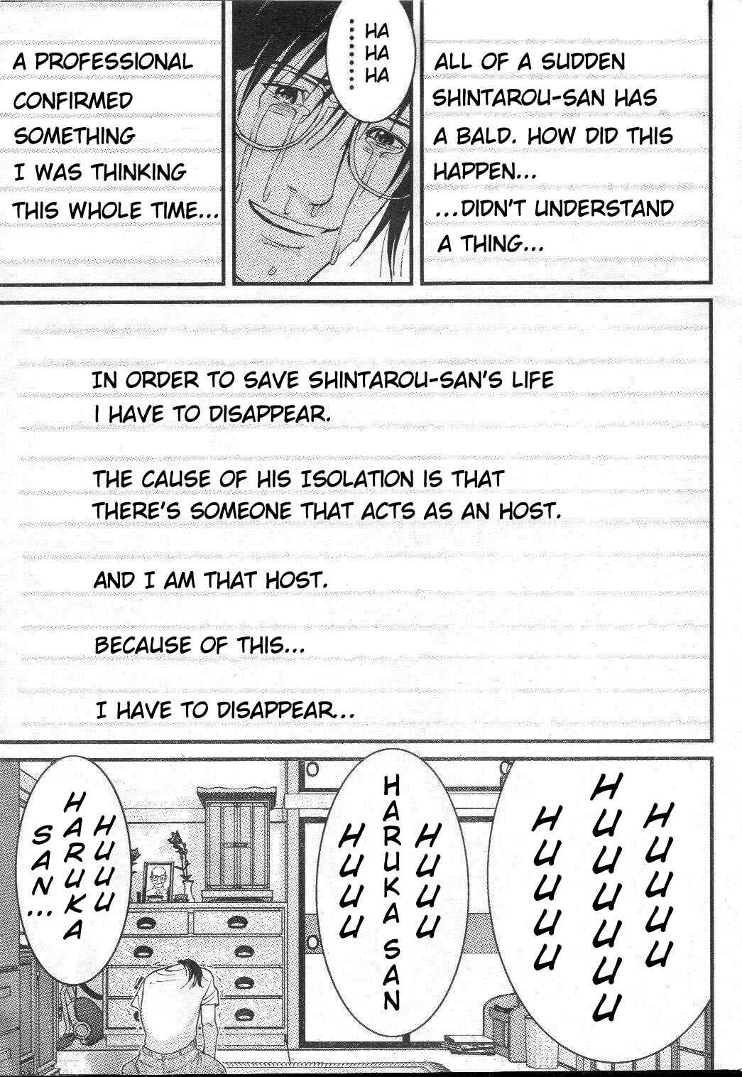 Page 12 Chapter 28 Me~teru no Kimochi