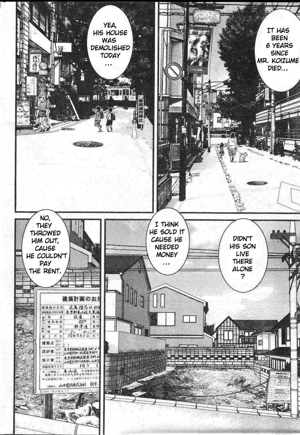 Page 13 Chapter 28 Me~teru no Kimochi
