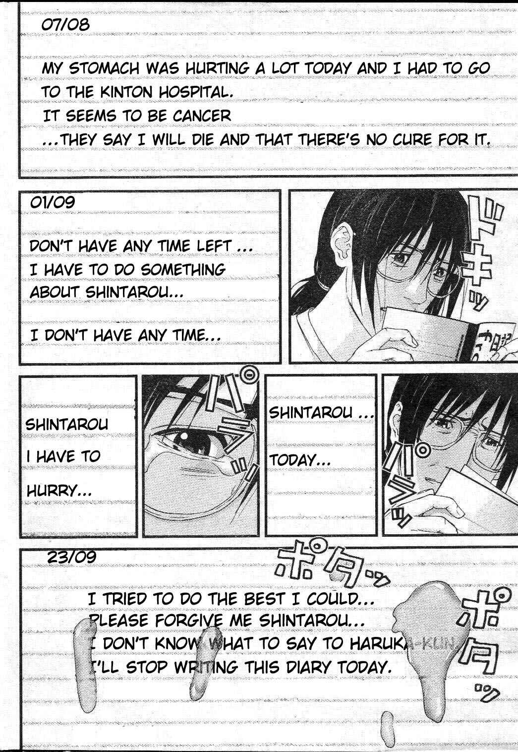 Page 9 Chapter 28 Me~teru no Kimochi