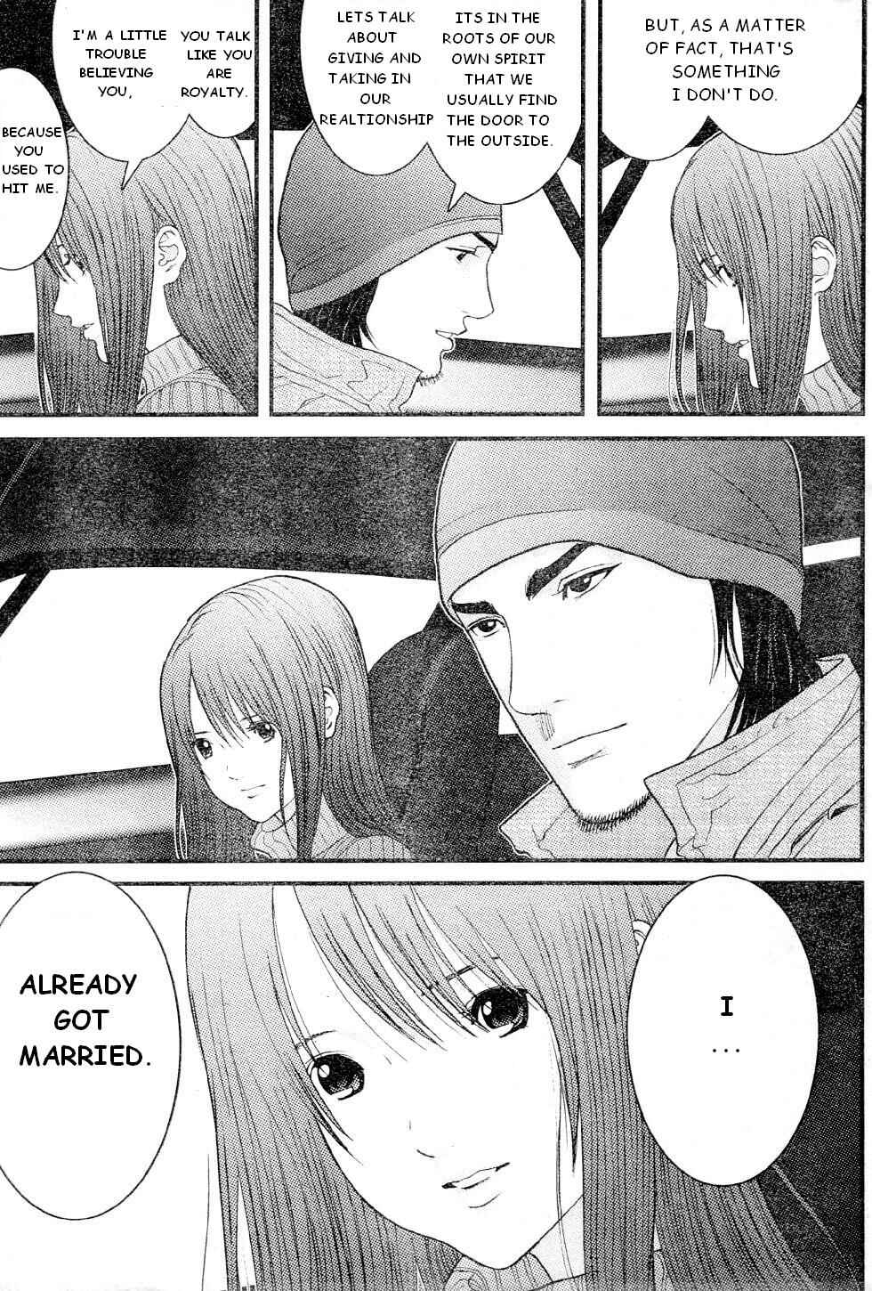 Page 13 Chapter 19 Me~teru no Kimochi