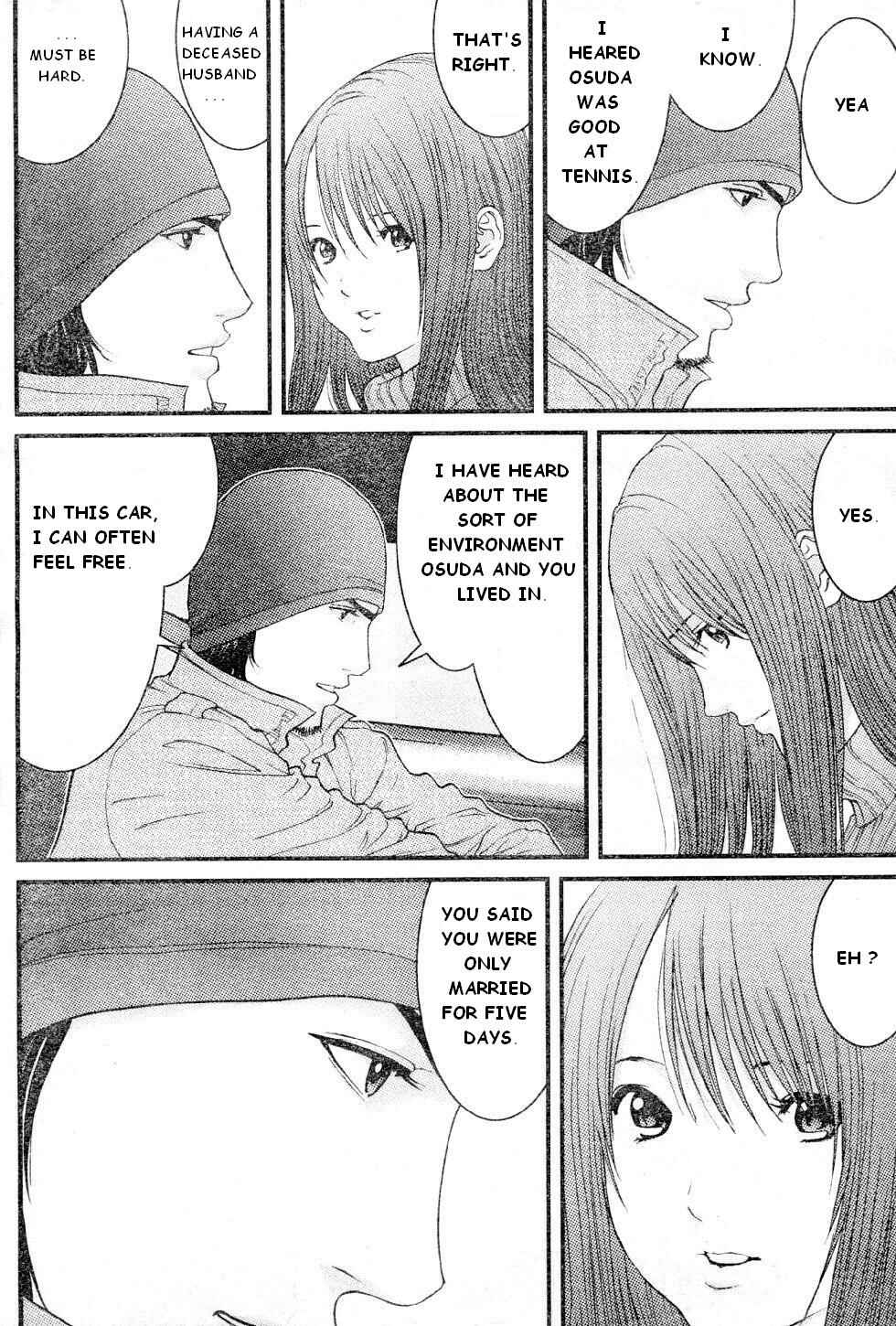 Page 14 Chapter 19 Me~teru no Kimochi