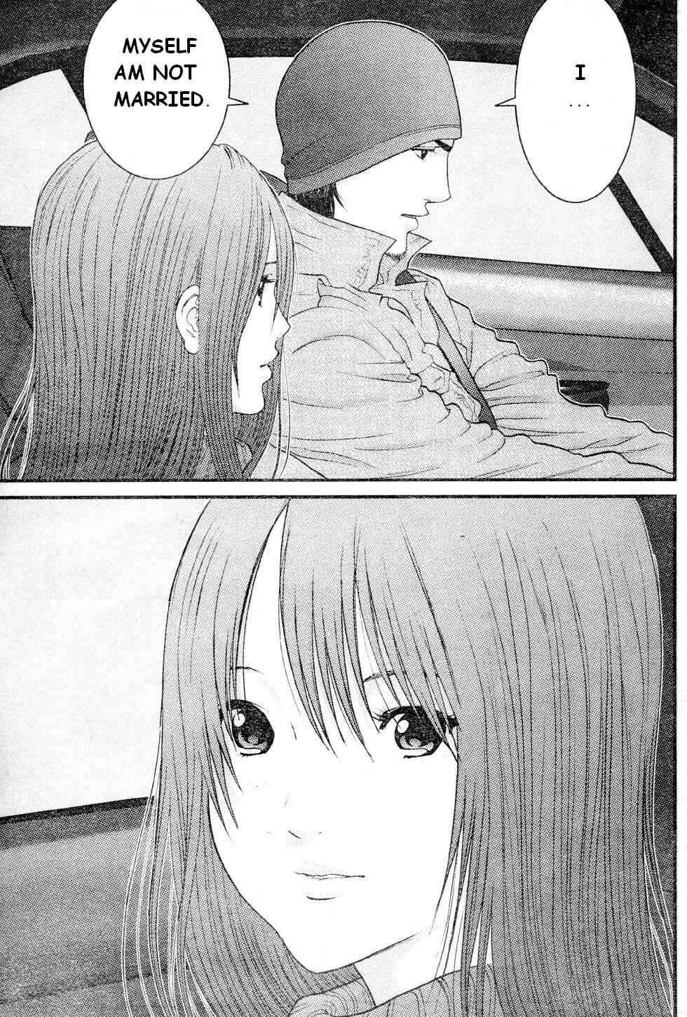 Page 15 Chapter 19 Me~teru no Kimochi