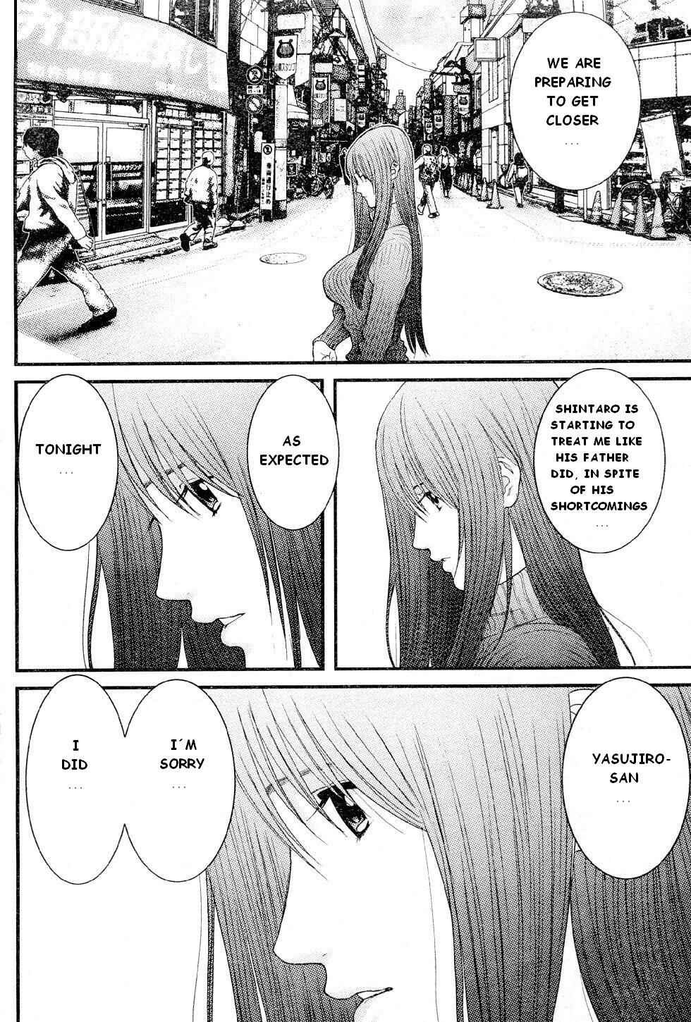 Page 8 Chapter 19 Me~teru no Kimochi