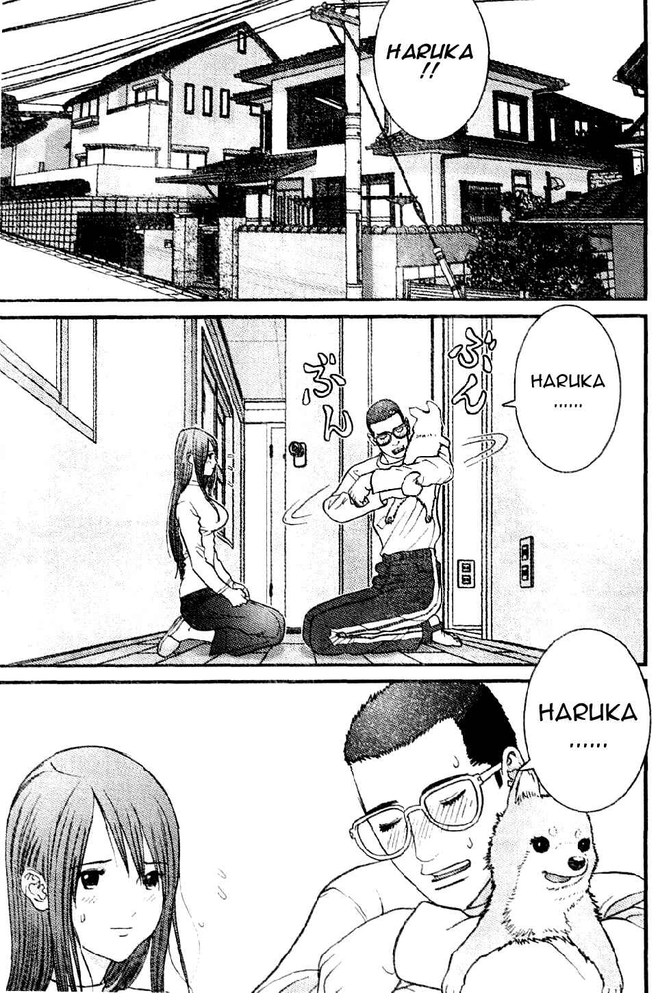 Page 11 Chapter 10 Me~teru no Kimochi
