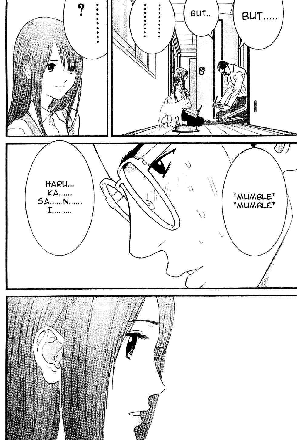 Page 16 Chapter 10 Me~teru no Kimochi