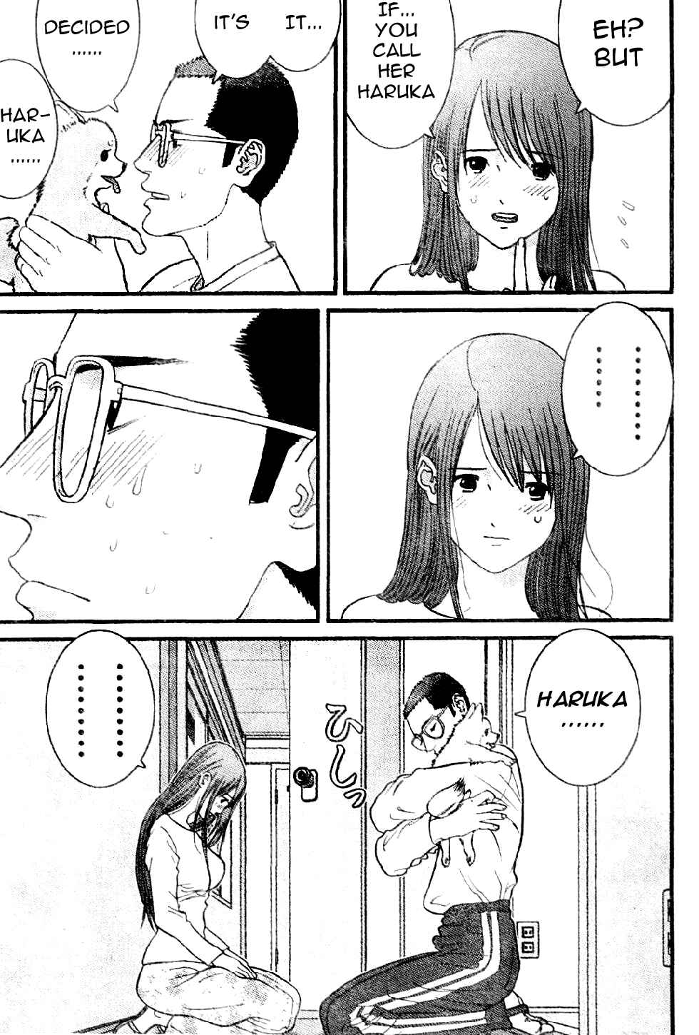 Page 9 Chapter 10 Me~teru no Kimochi