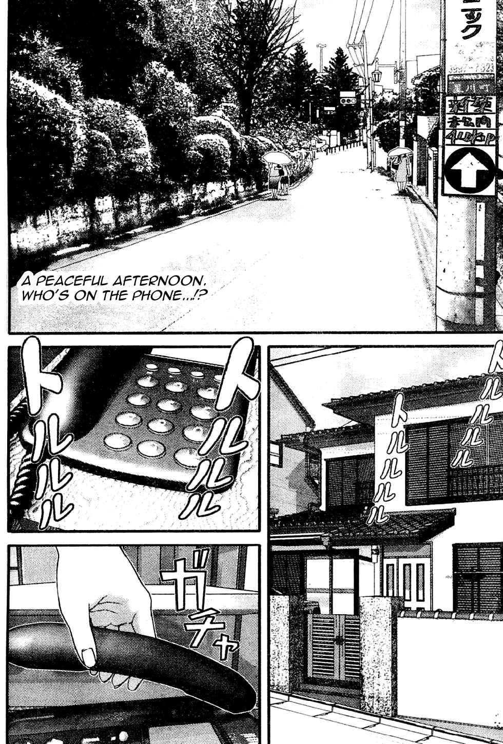 Page 2 Chapter 15 Me~teru no Kimochi