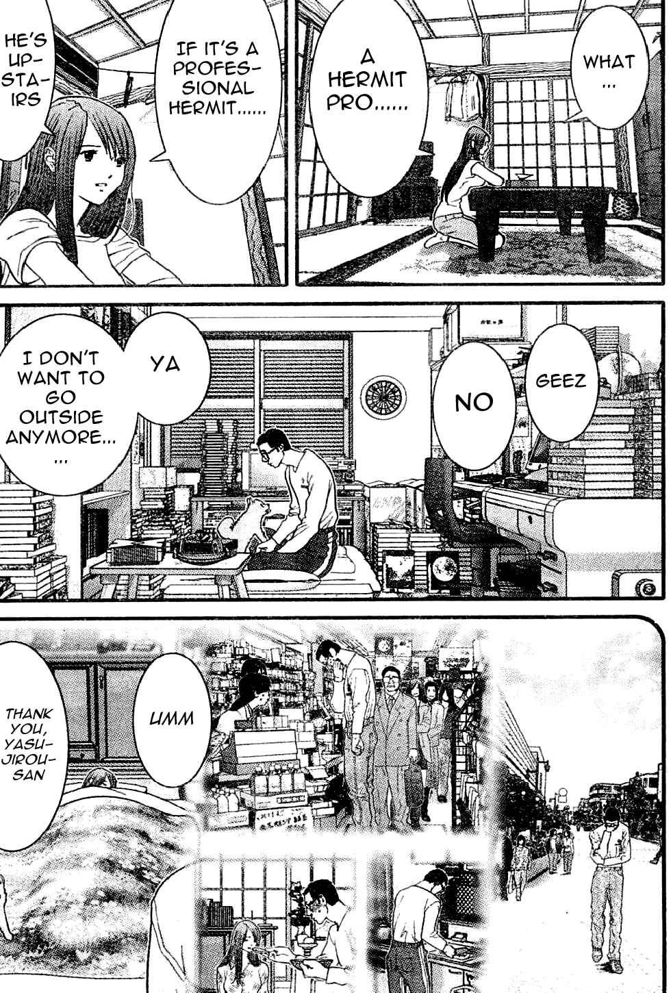 Page 5 Chapter 15 Me~teru no Kimochi