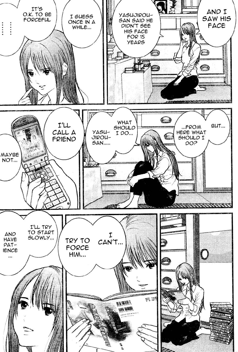 Page 11 Chapter 2 Me~teru no Kimochi
