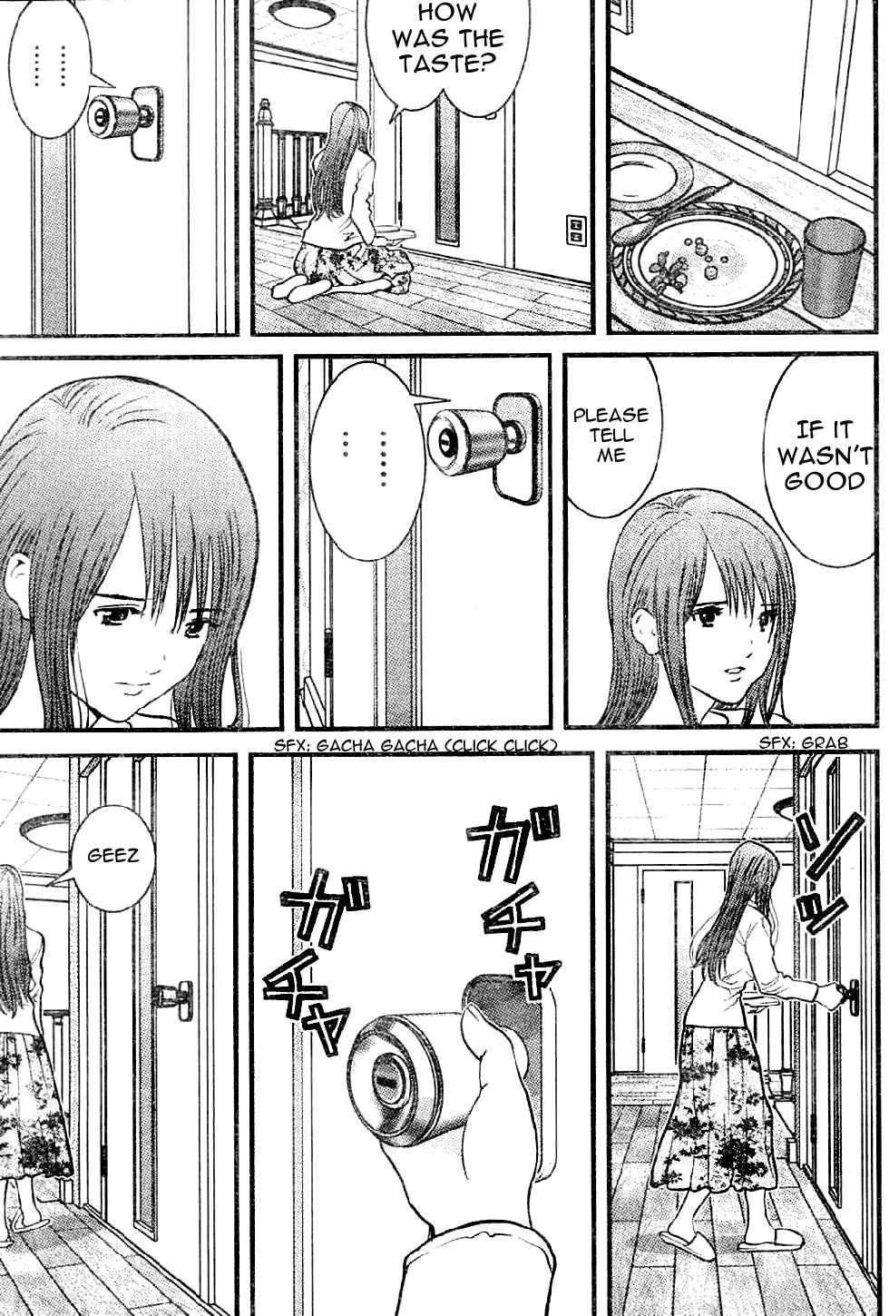 Page 15 Chapter 2 Me~teru no Kimochi