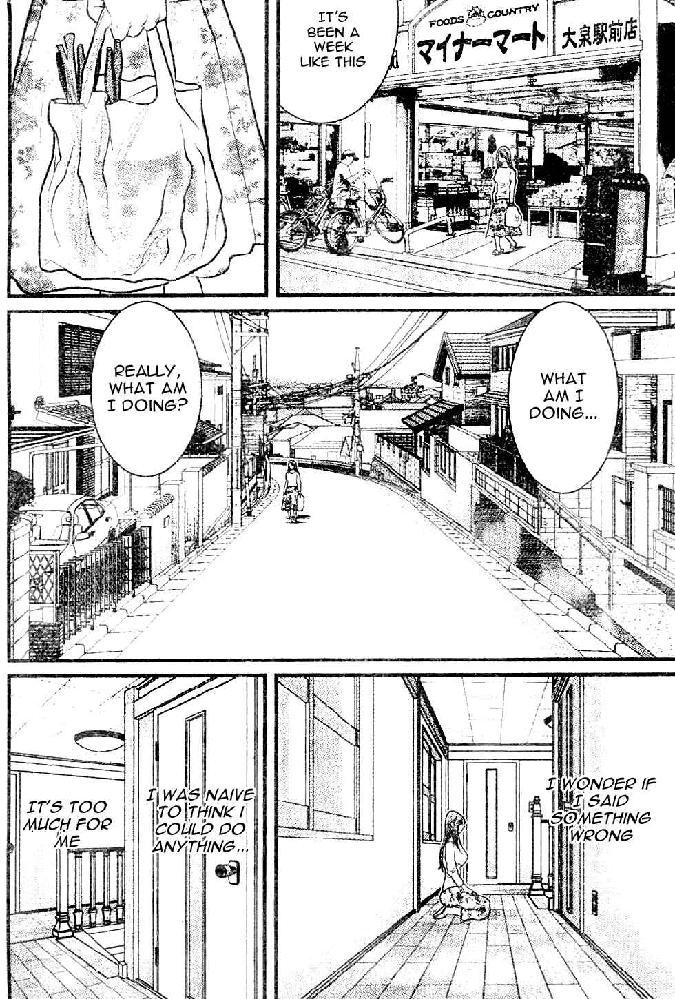 Page 16 Chapter 2 Me~teru no Kimochi